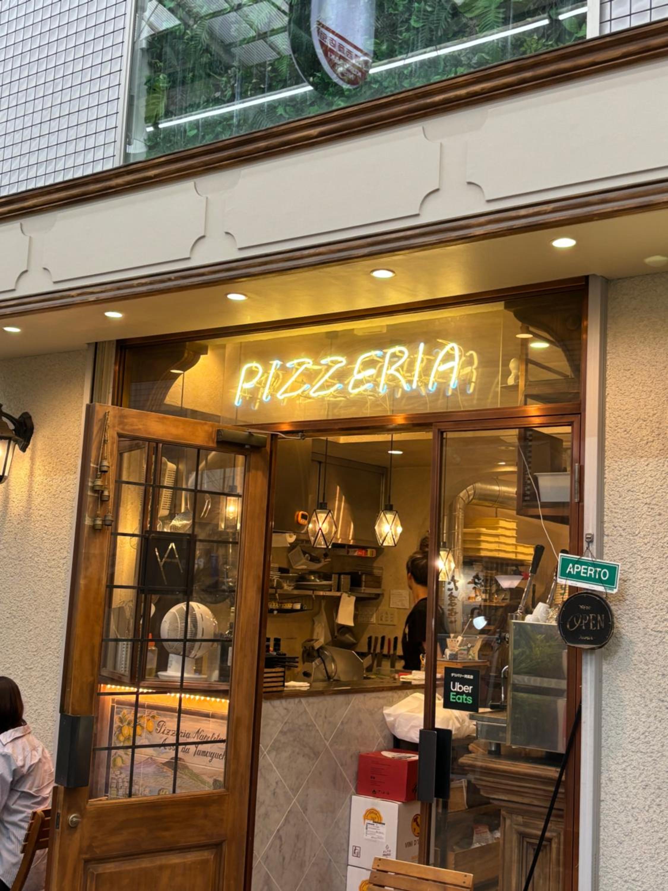 Umeda Grace House