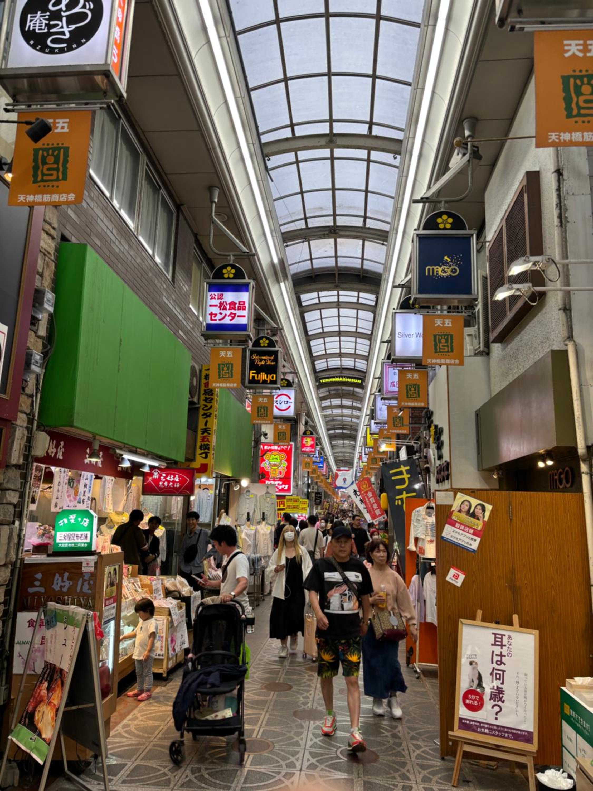 Umeda Grace House