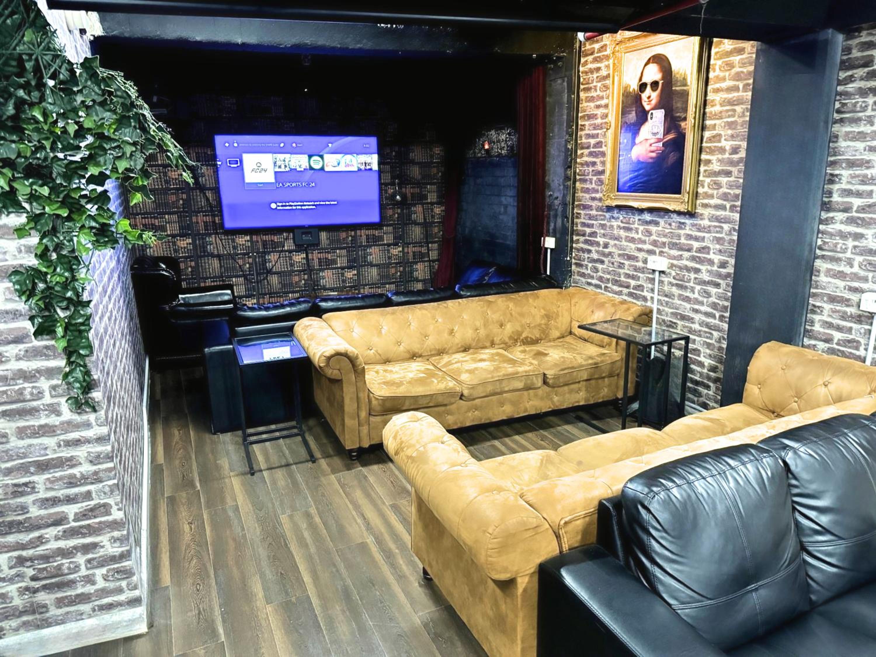 lounge