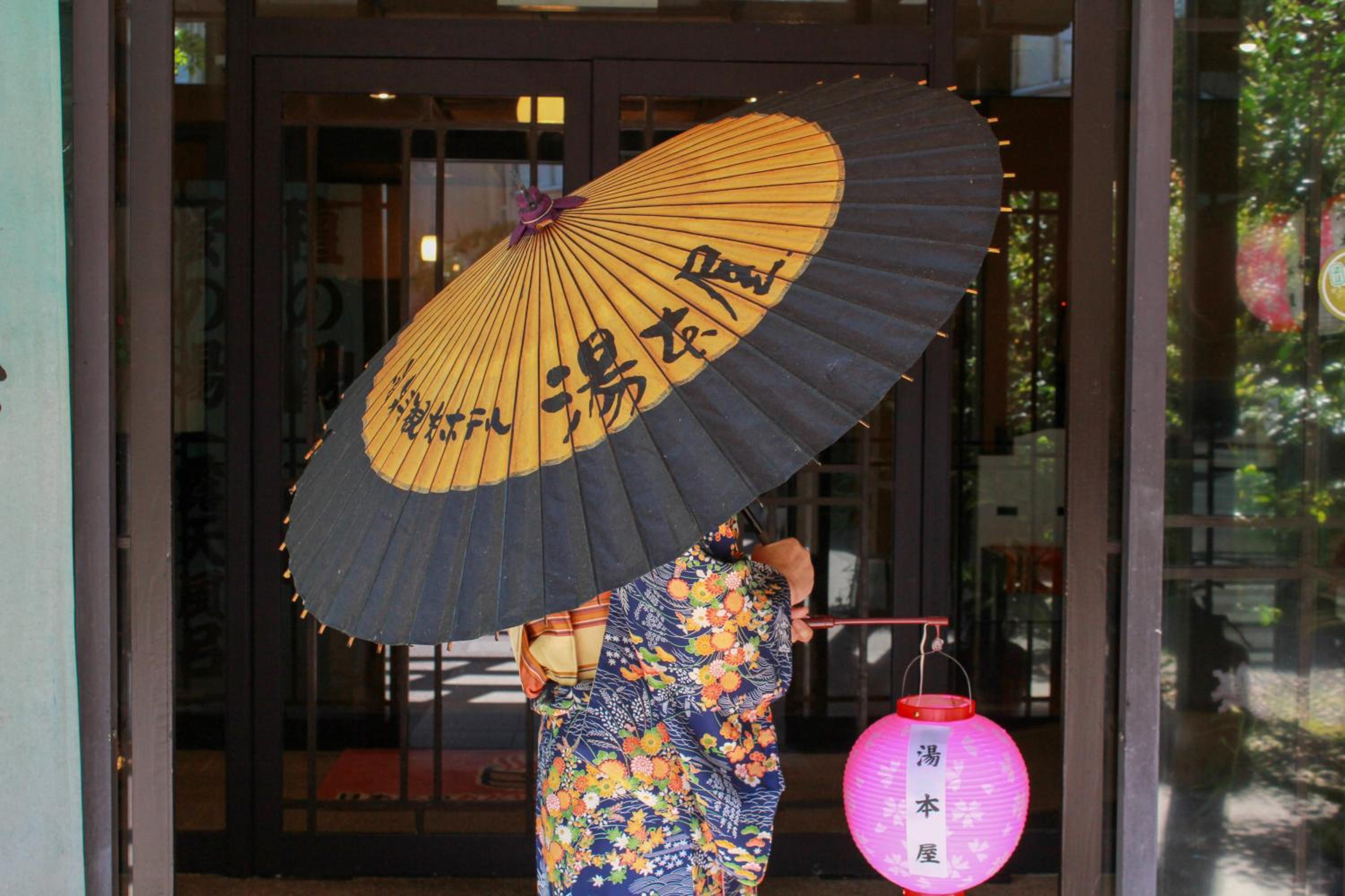 Hosenji Kanko Hotel Yumotoya