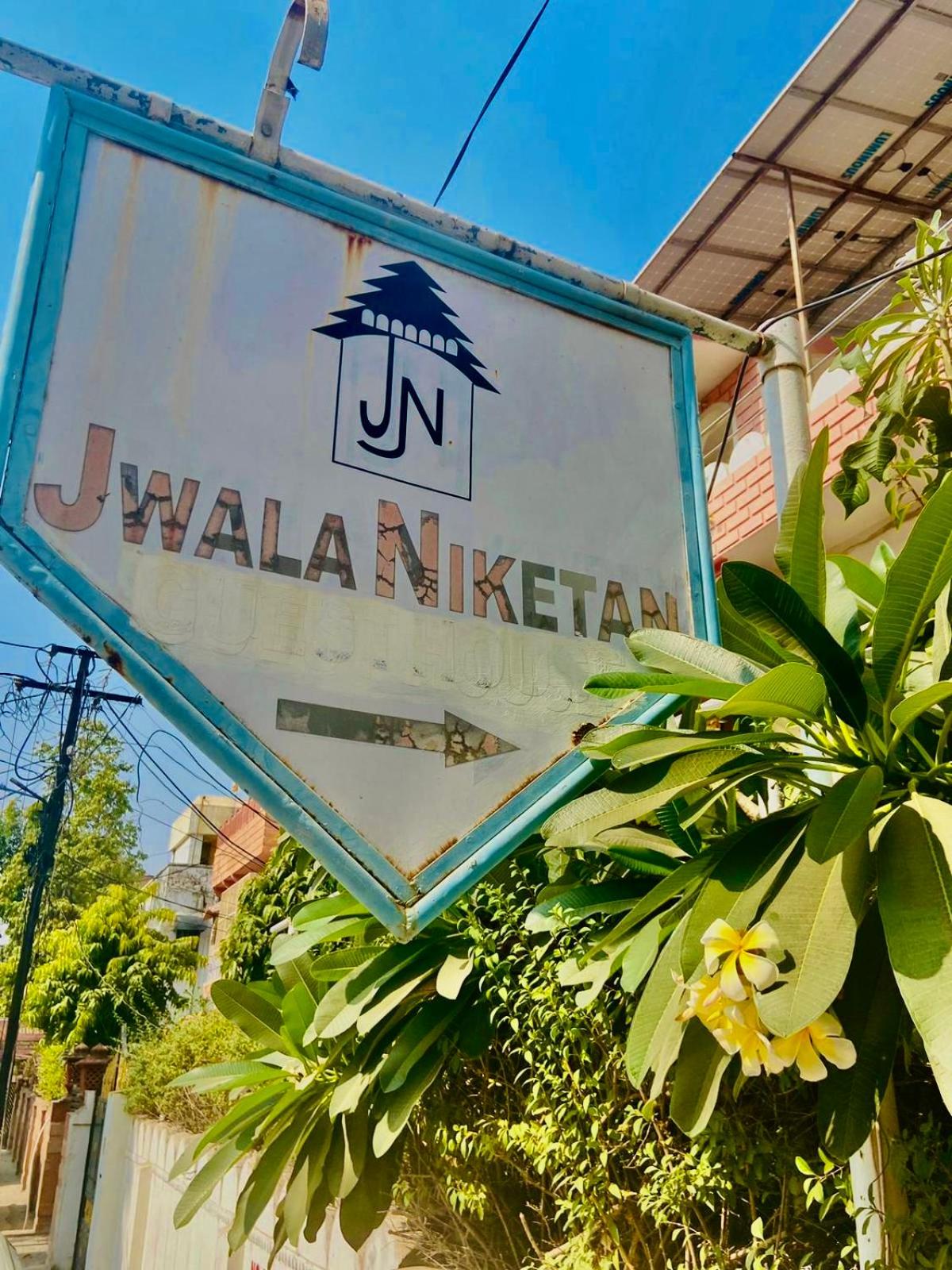Jwala Niketan - Central Jaipur