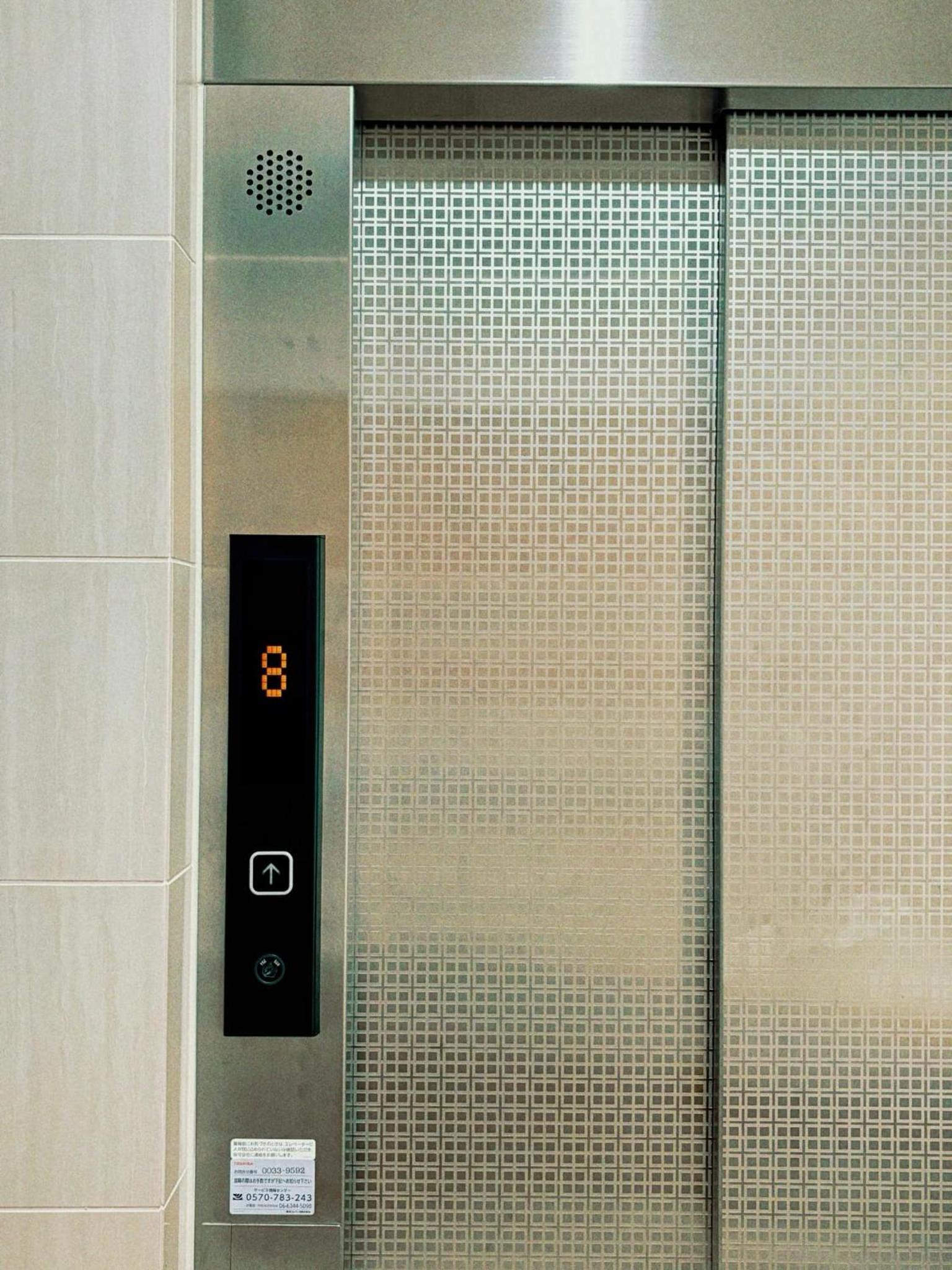 Hotel J&C-I