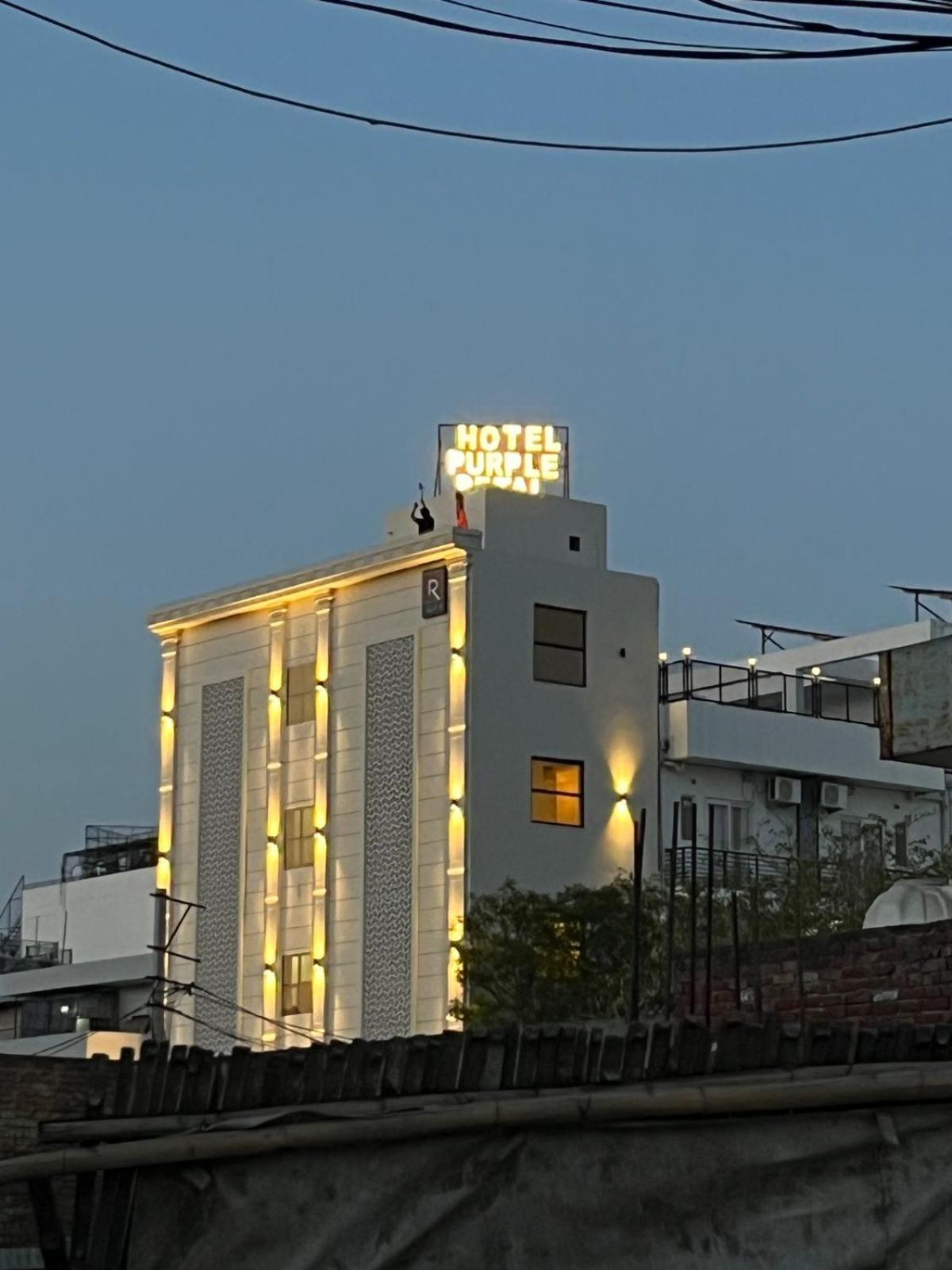 Purple Petal Hotel view 5