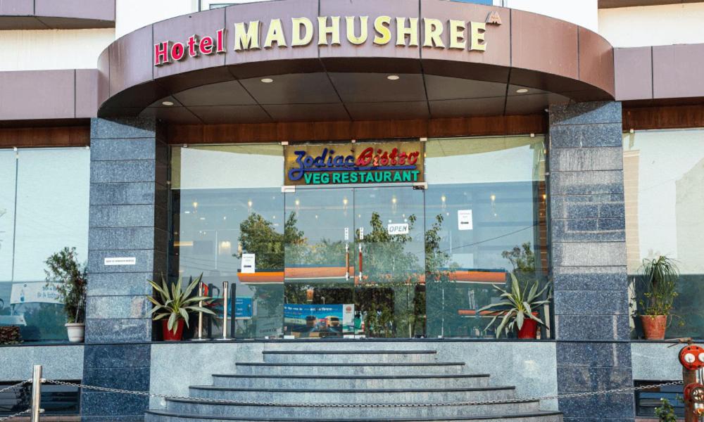 Madhushree Hotel