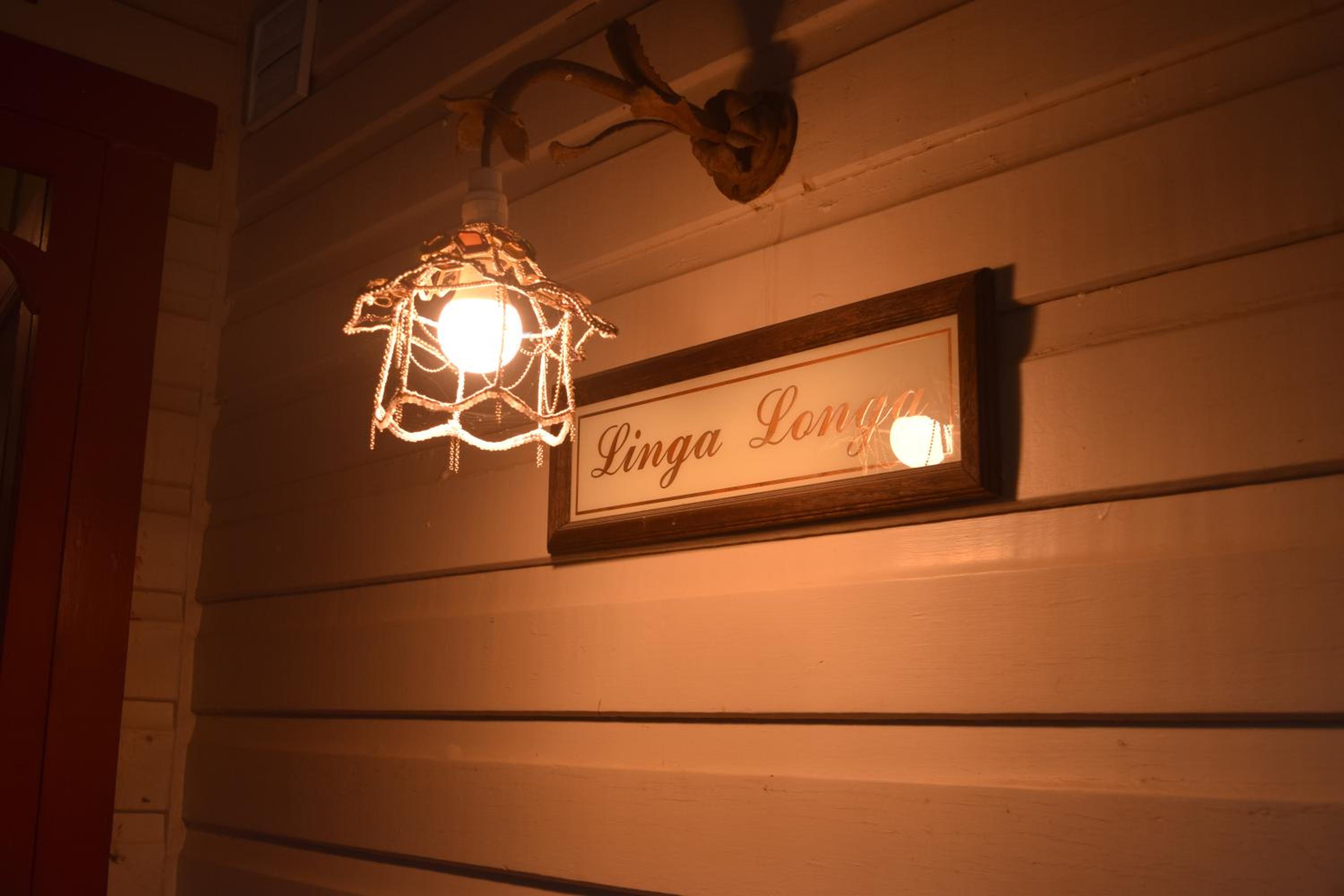 The Rustic Nest Yarramalong