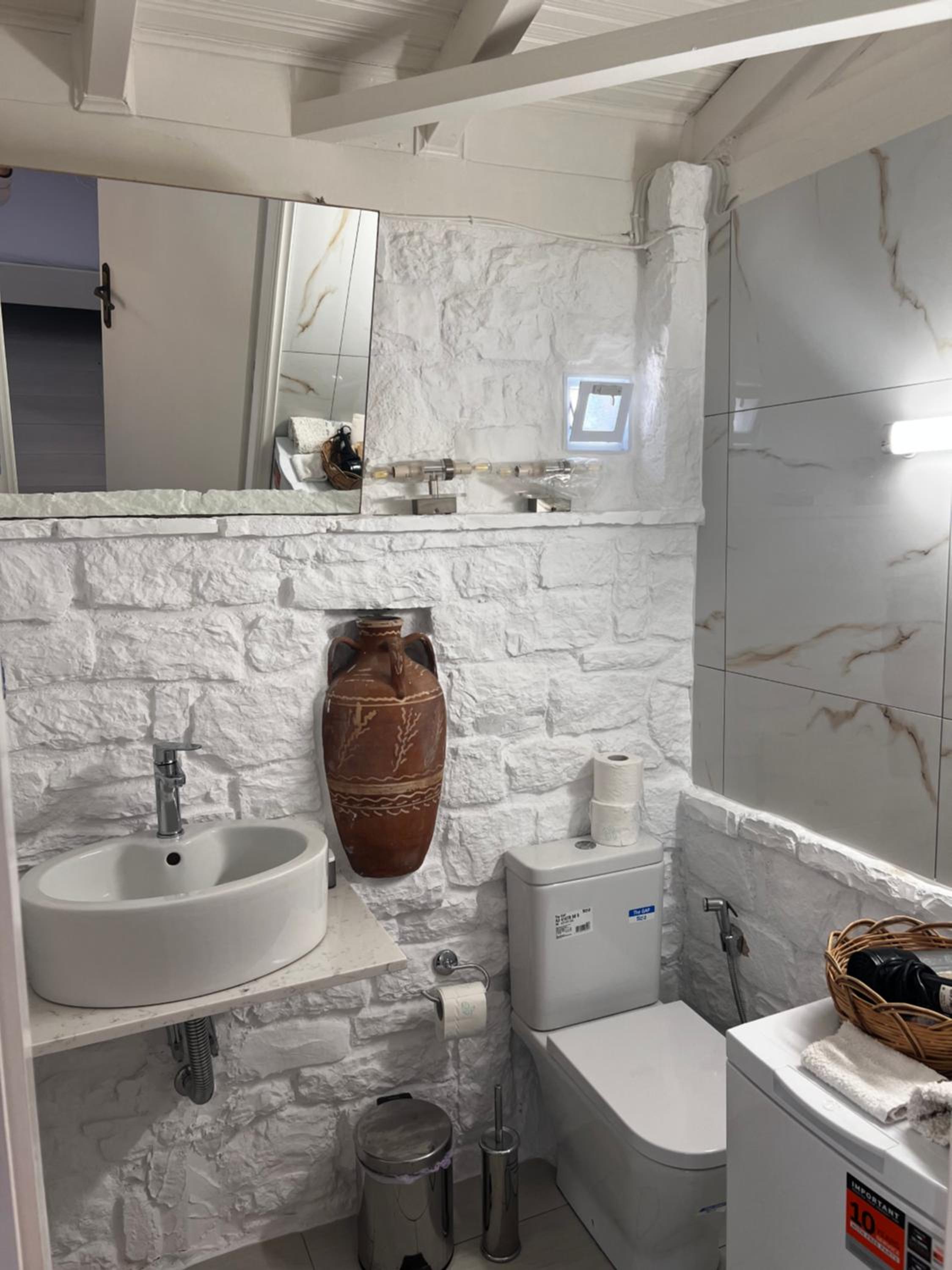 Stone House Dionysios