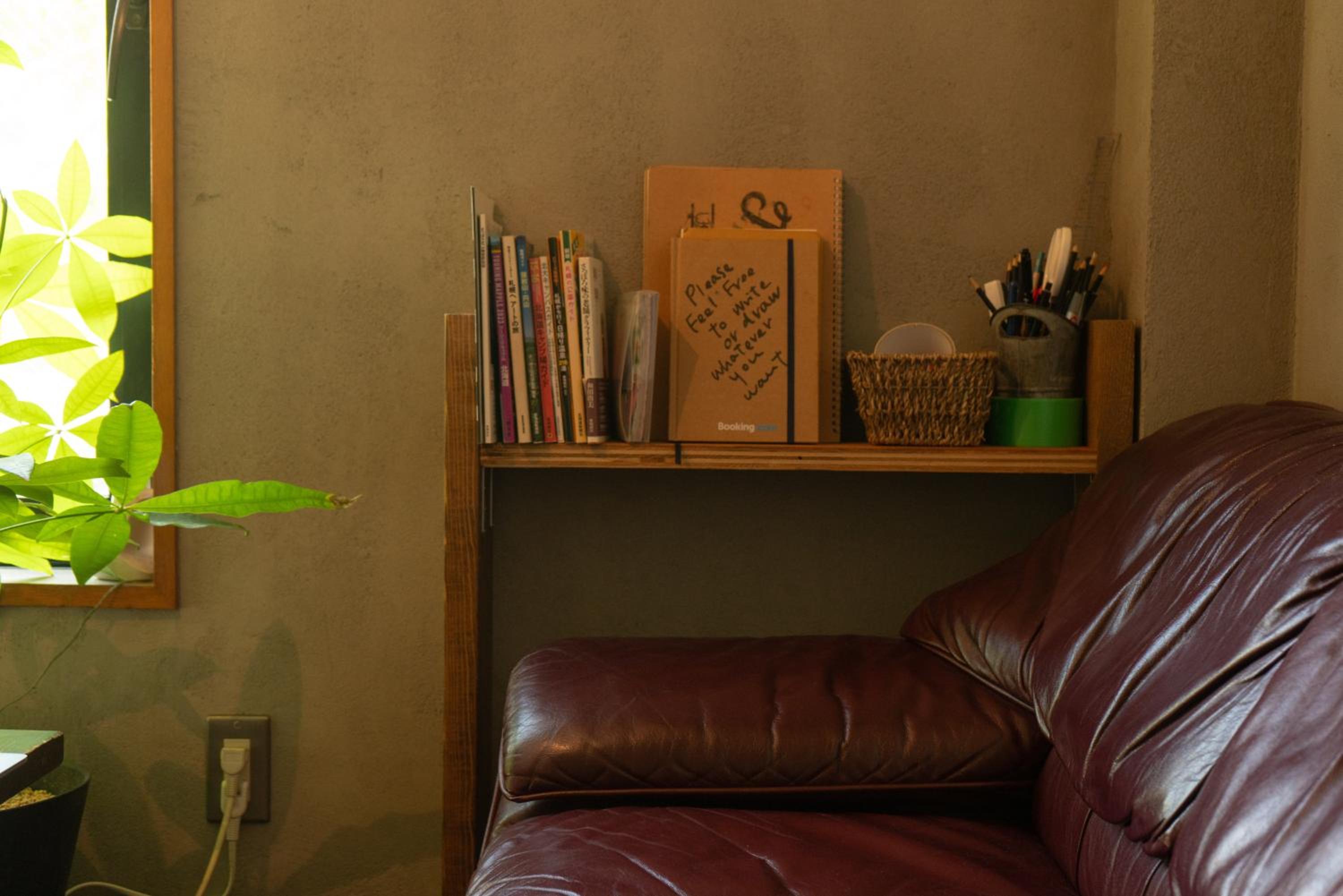 Untapped Hostel