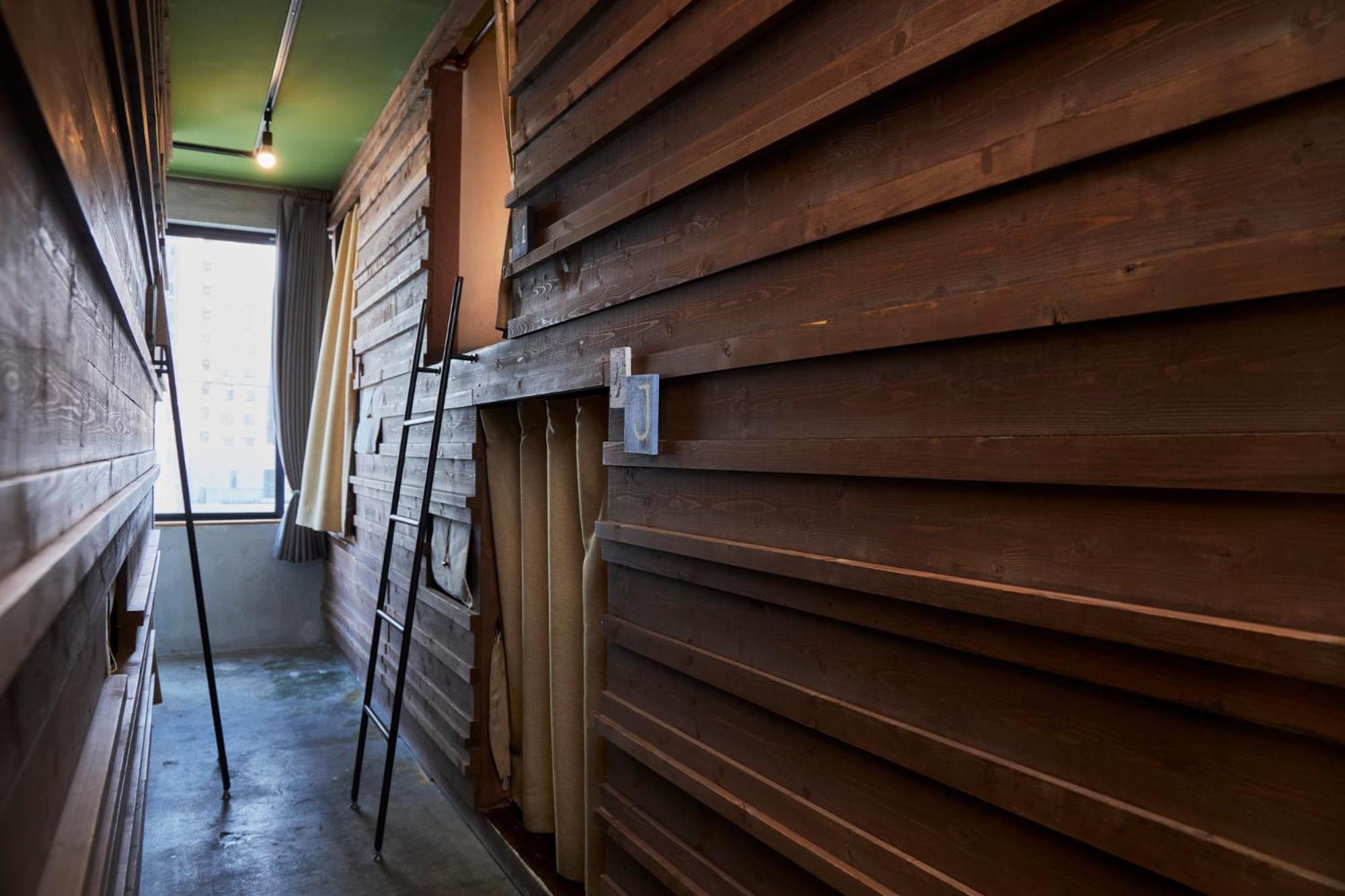 Untapped Hostel