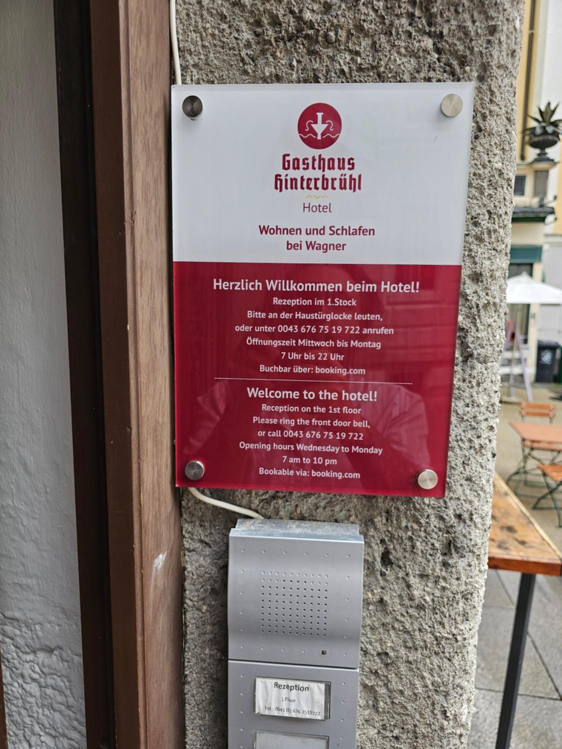 Gasthaus Hinterbrühl
