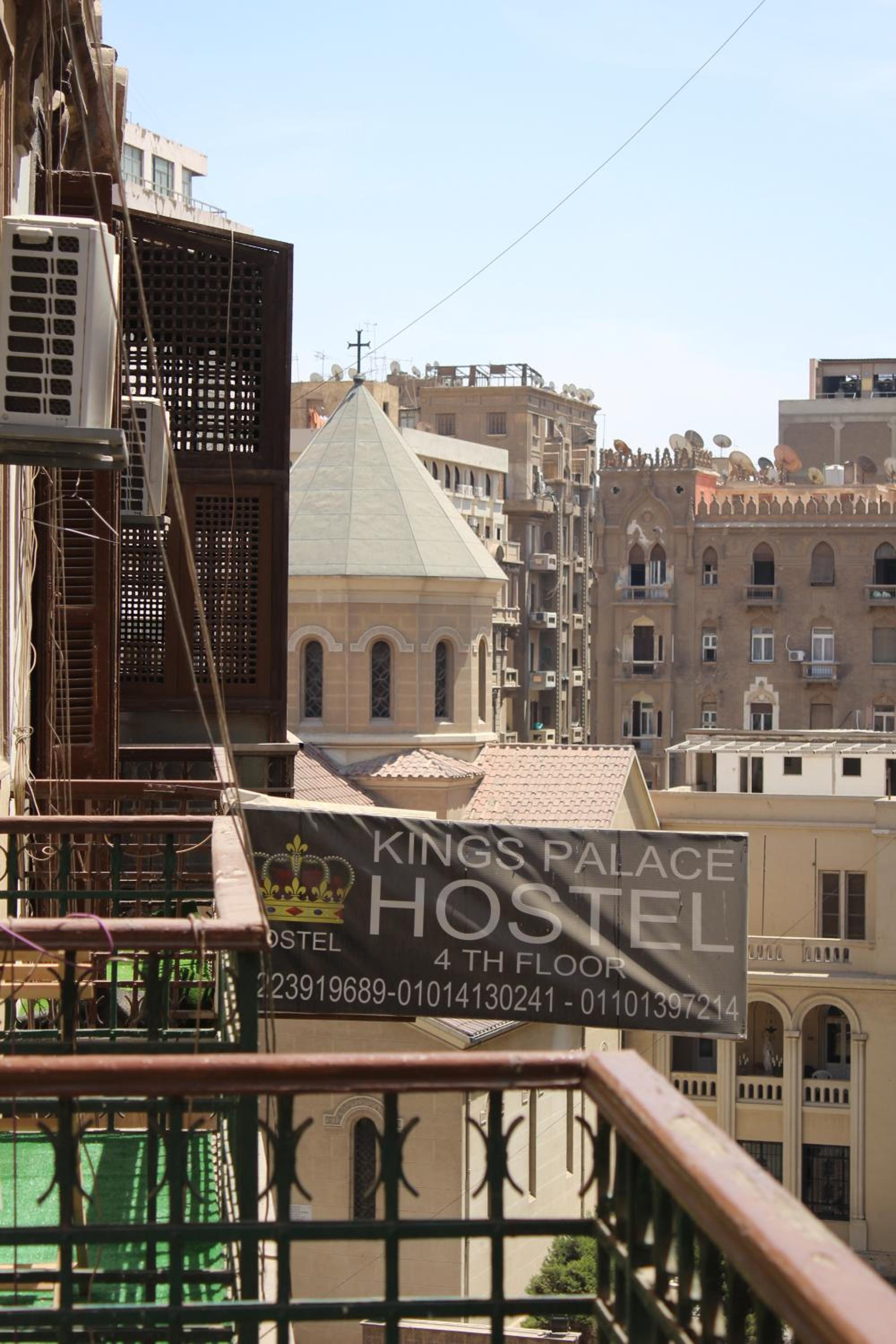 Rhala Hostel Egypt