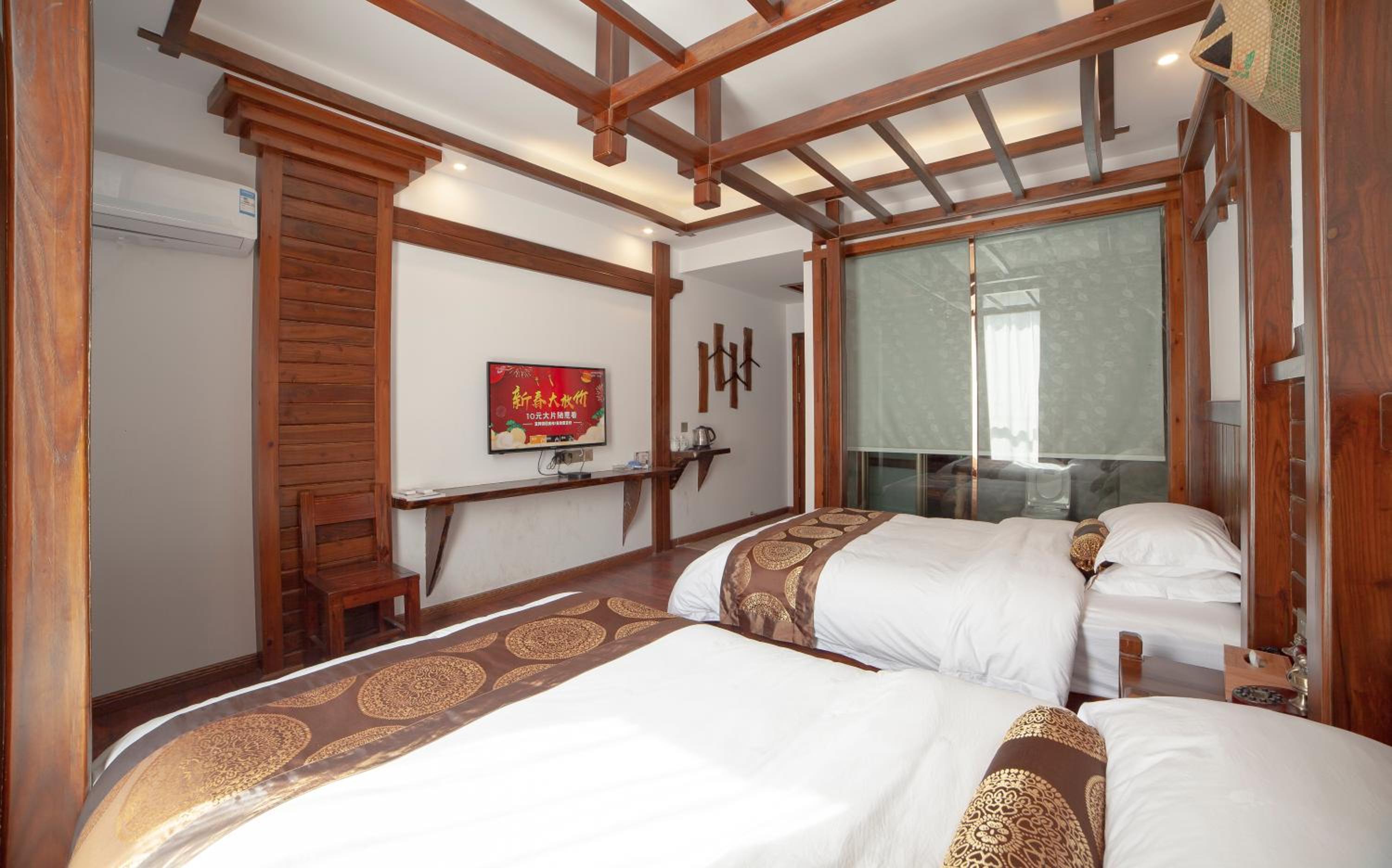 Zhangjiajie Memory Inn