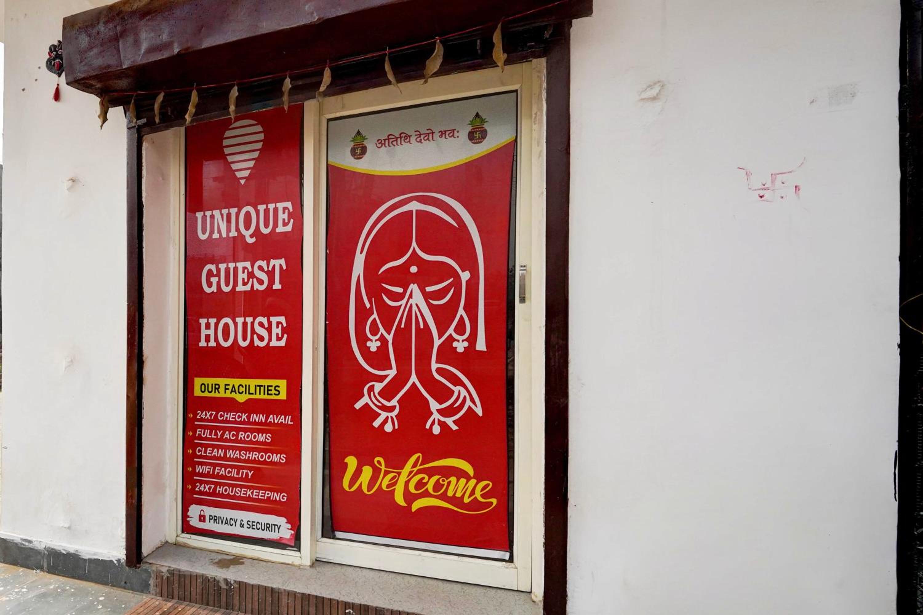 Hotel O Vrindavan guest house