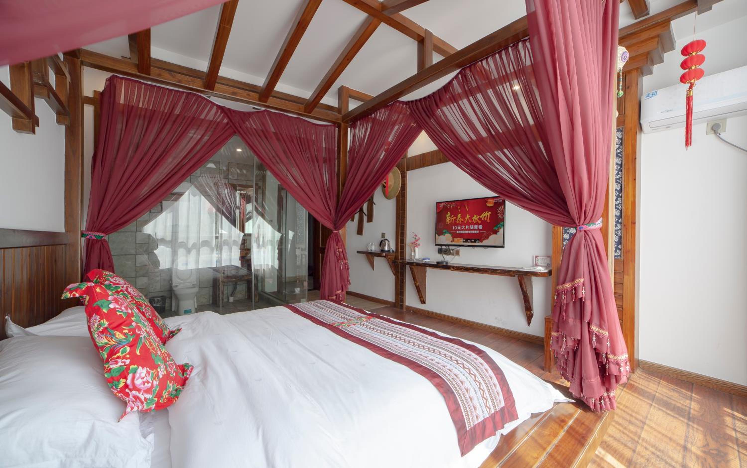 Zhangjiajie Memory Inn