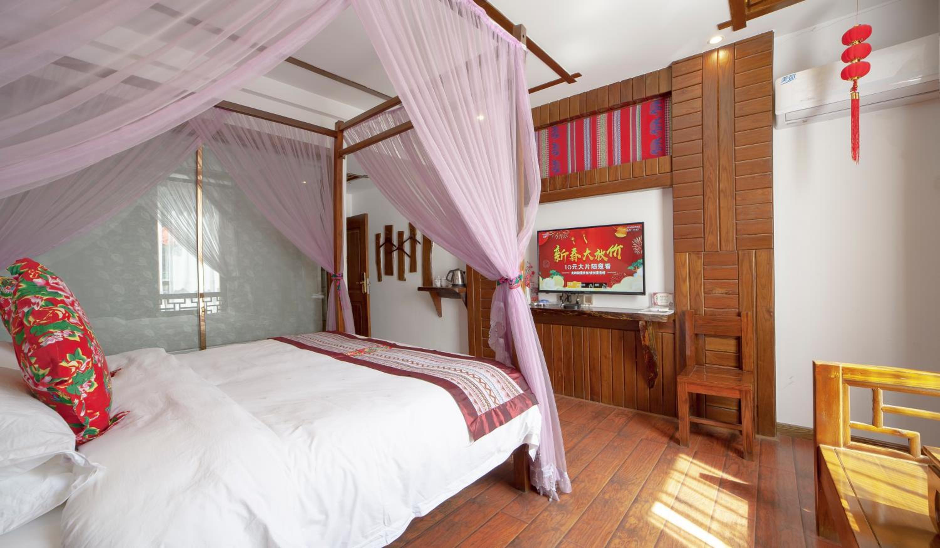 Zhangjiajie Memory Inn