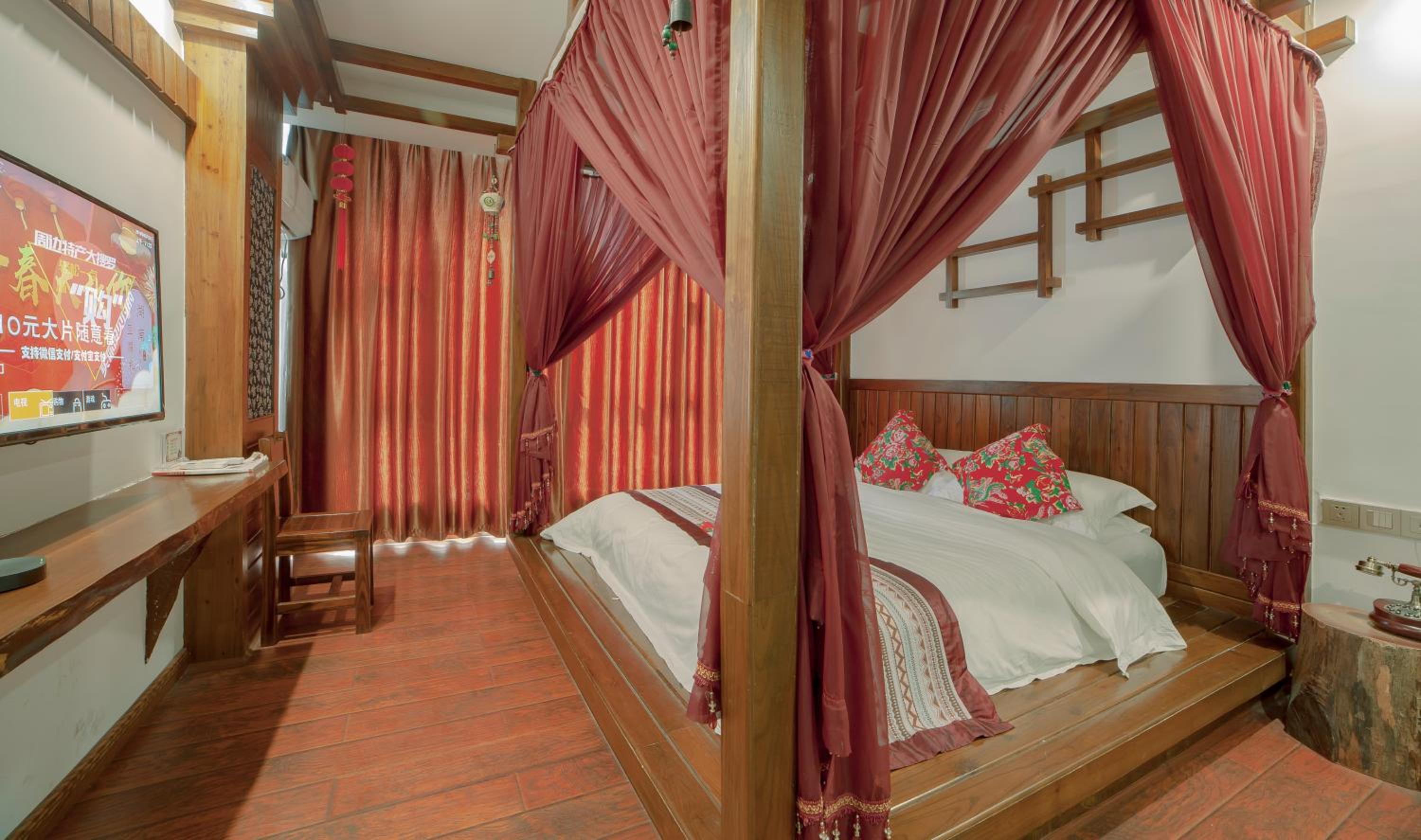 Zhangjiajie Memory Inn