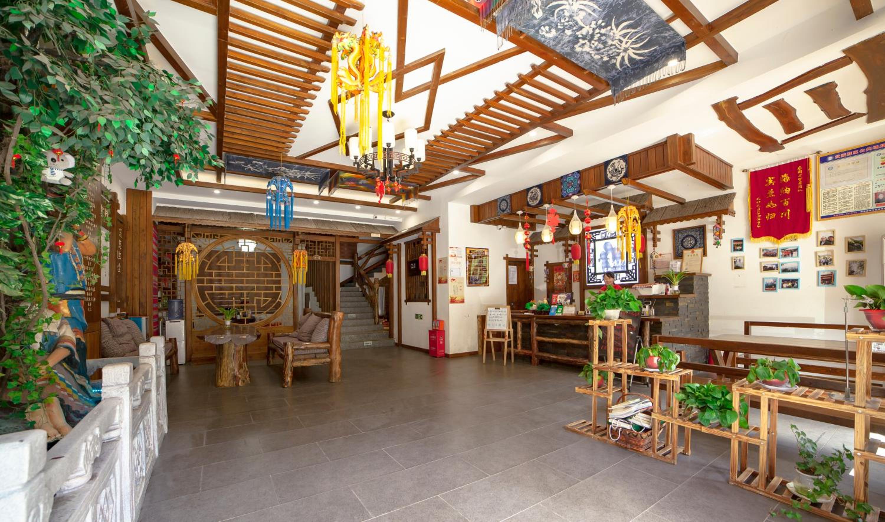 Zhangjiajie Memory Inn