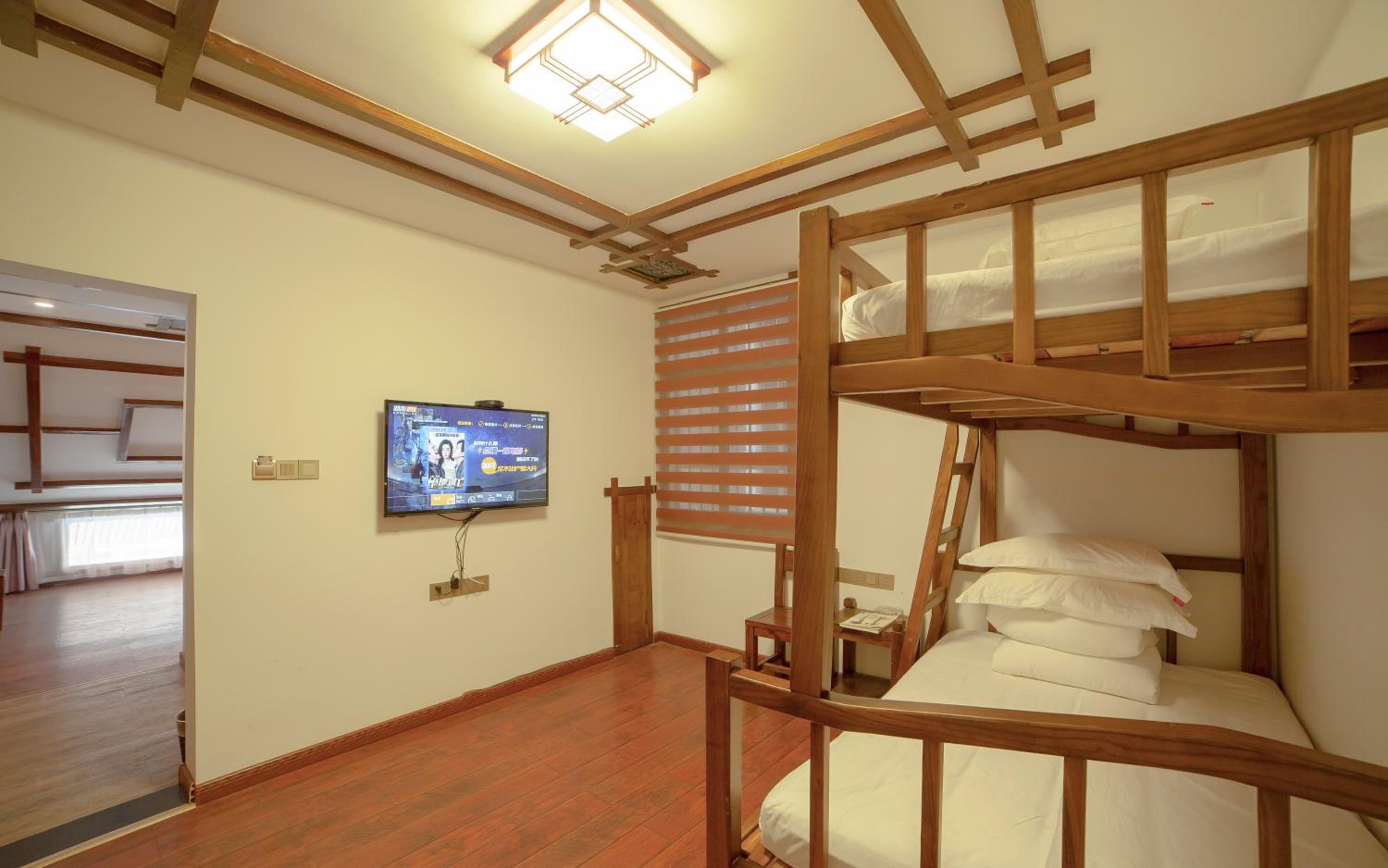 Zhangjiajie Memory Inn