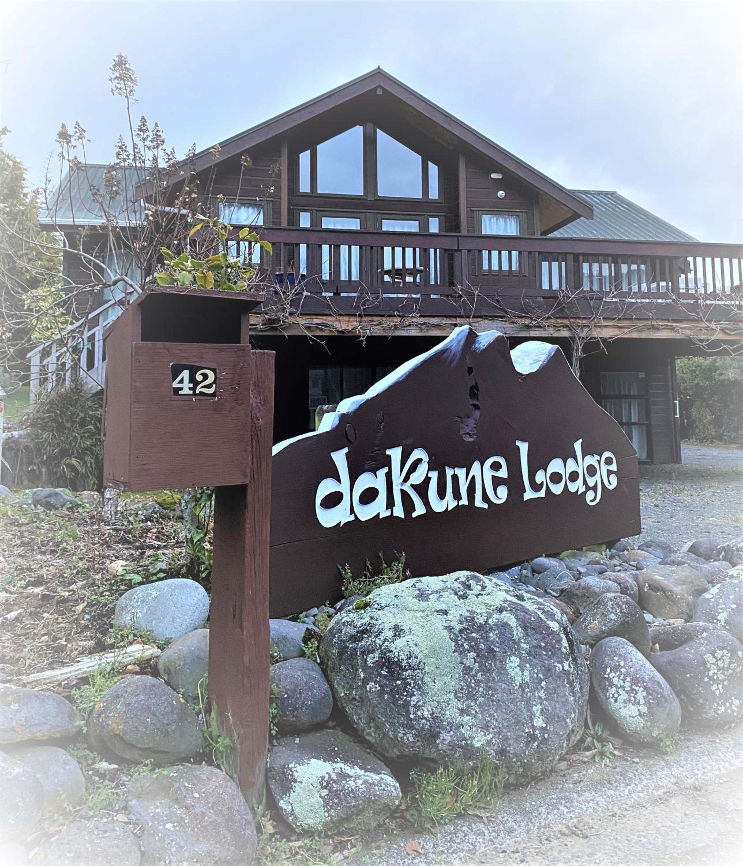 Dakune Chill - The Lodge view 4
