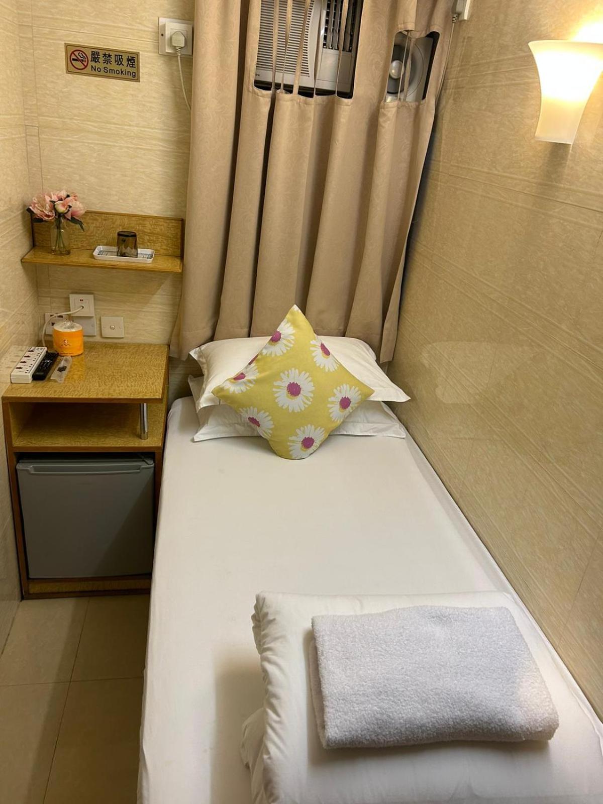 Holiday Guest House