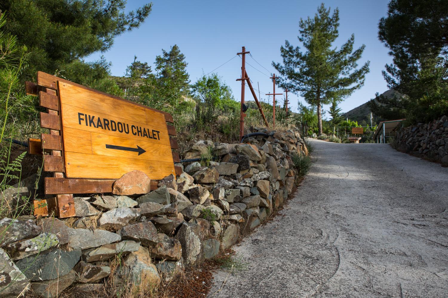 Fikardou Chalets
