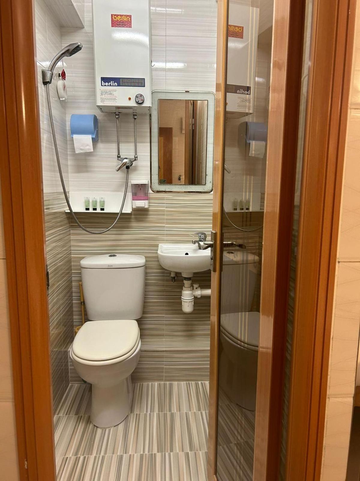 Holiday Guest House