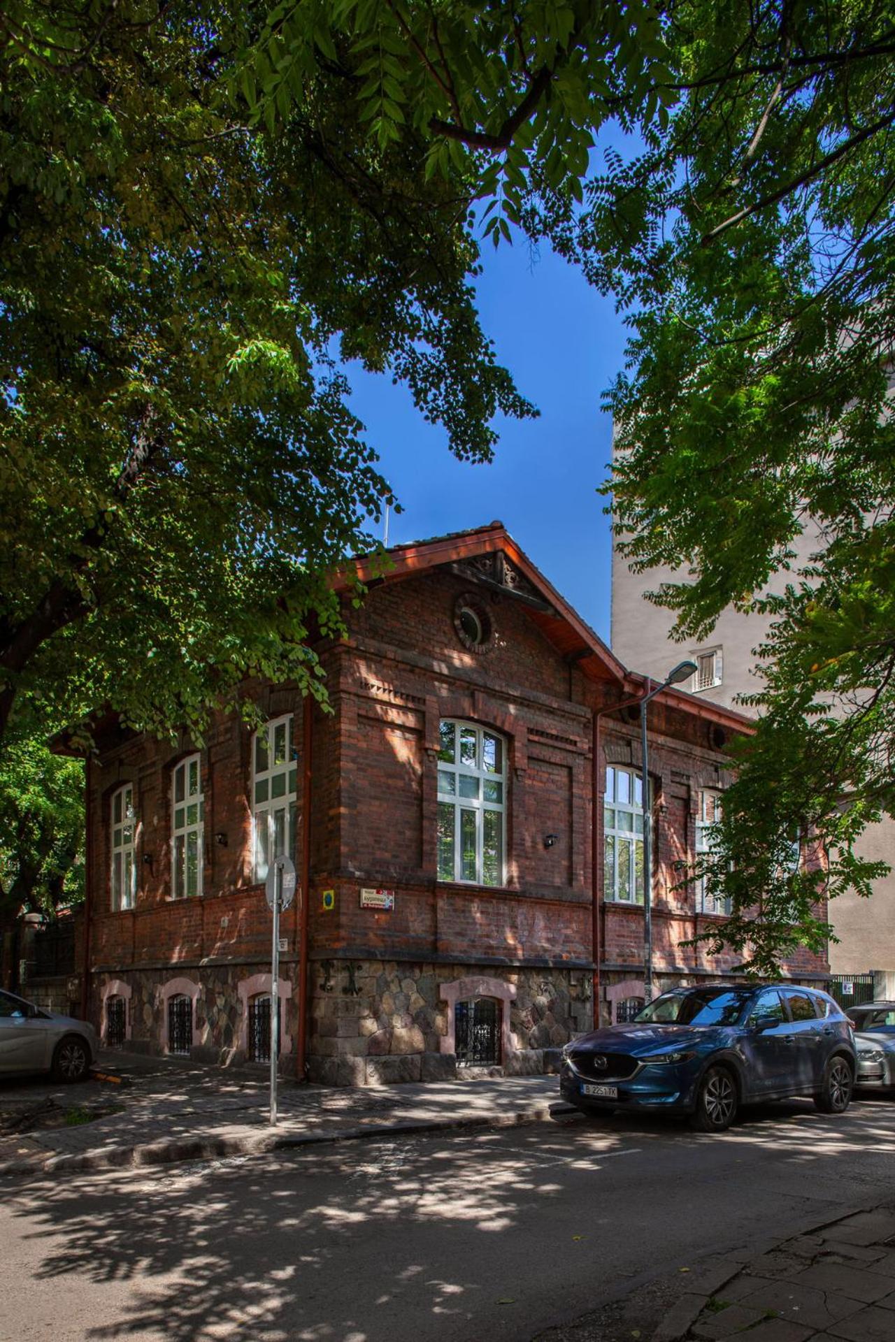 Ruby Red House