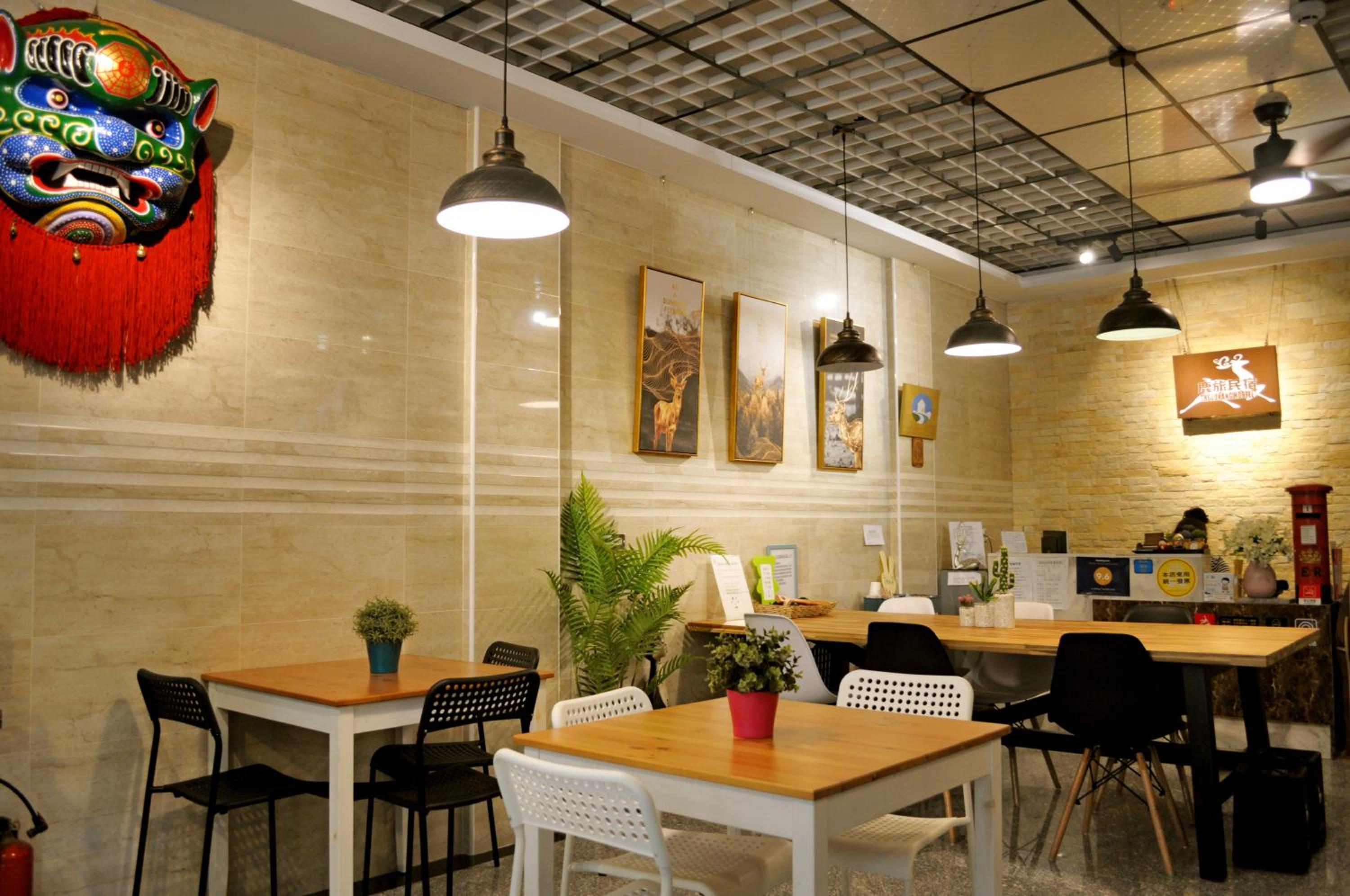 Lu-Kang Traveler Inns