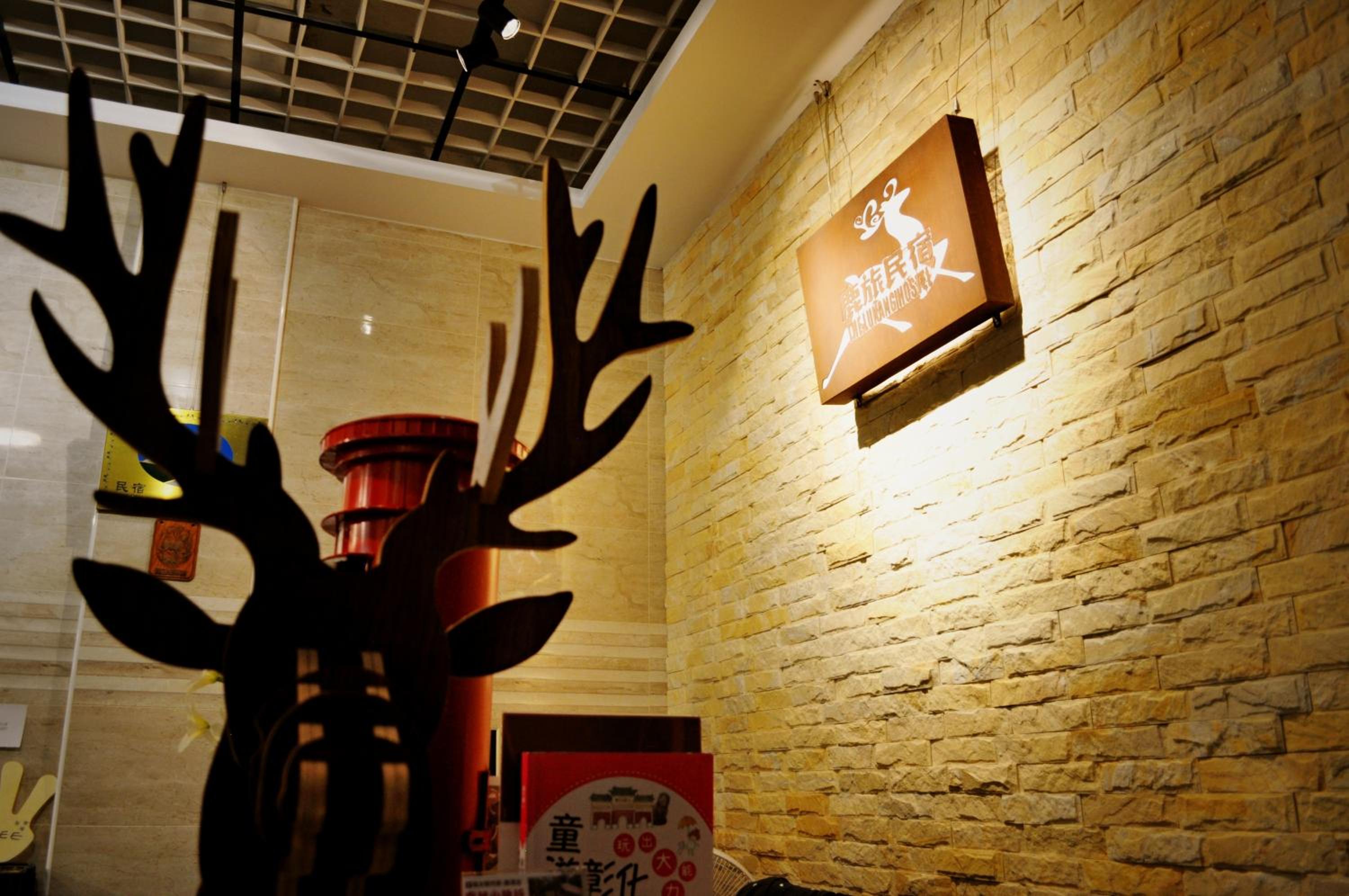 Lu-Kang Traveler Inns