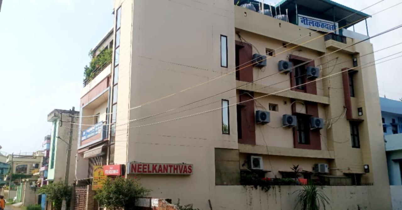 Neelkanthvas Hotel