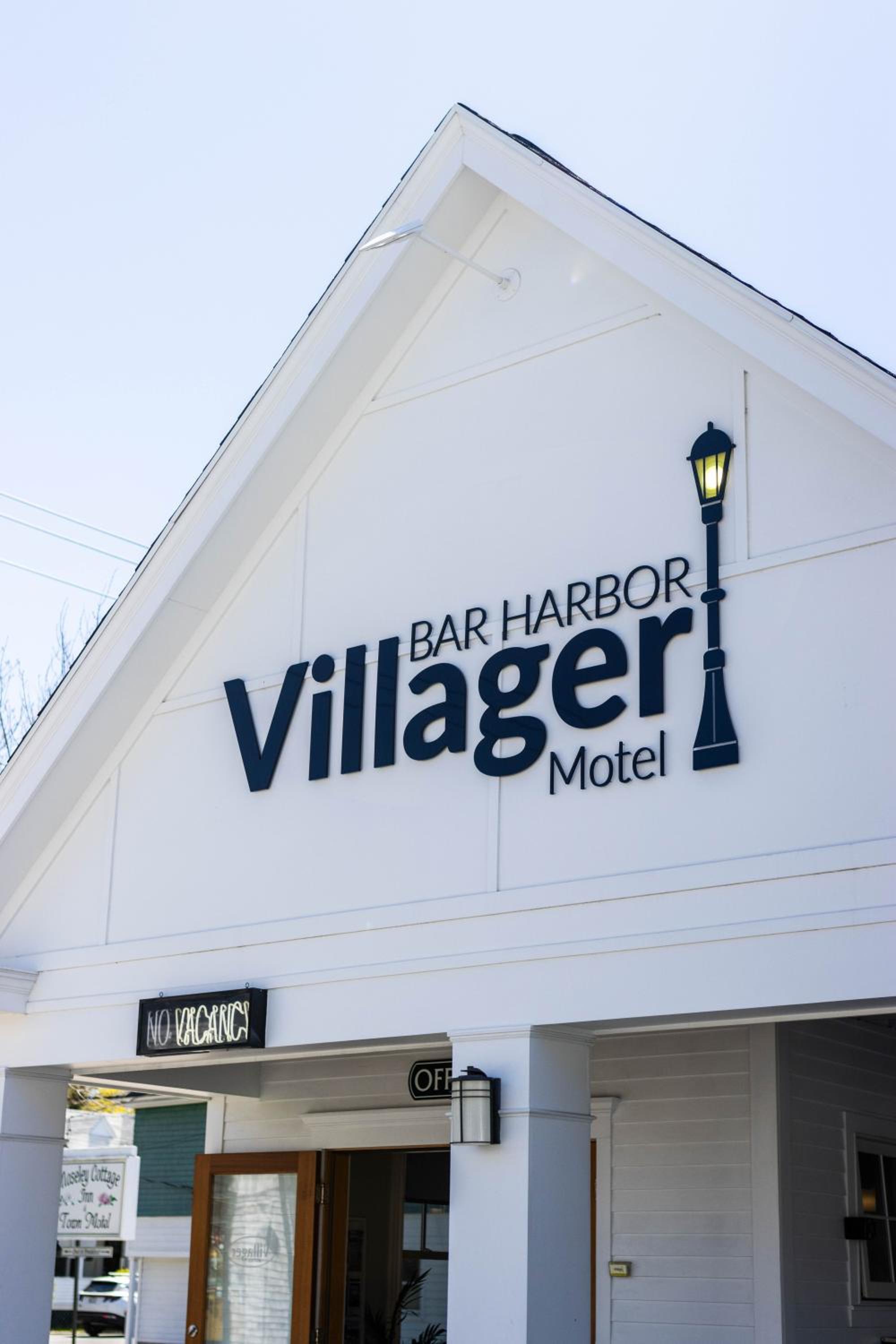 Hotel Bar Harbor Villager Motel - Downtown - Image 1