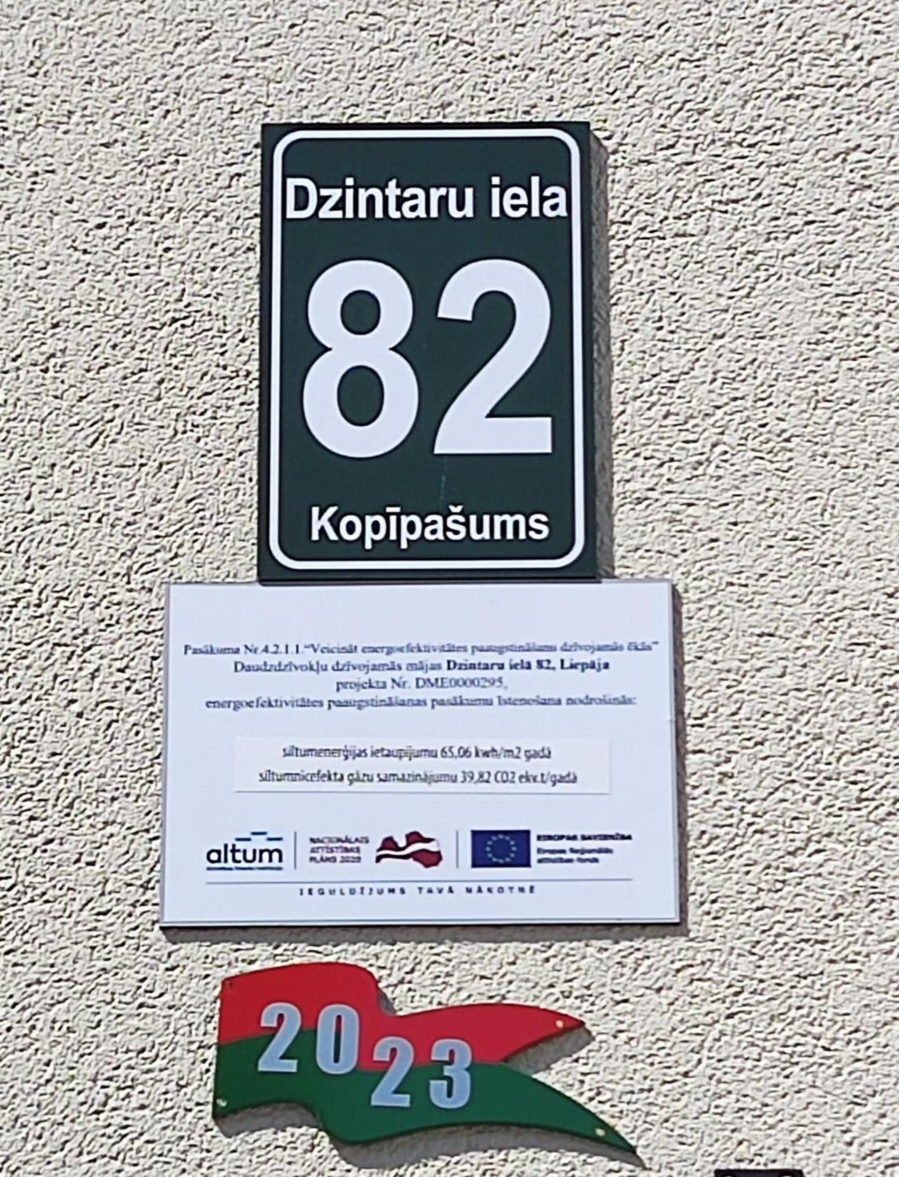 Dzintari