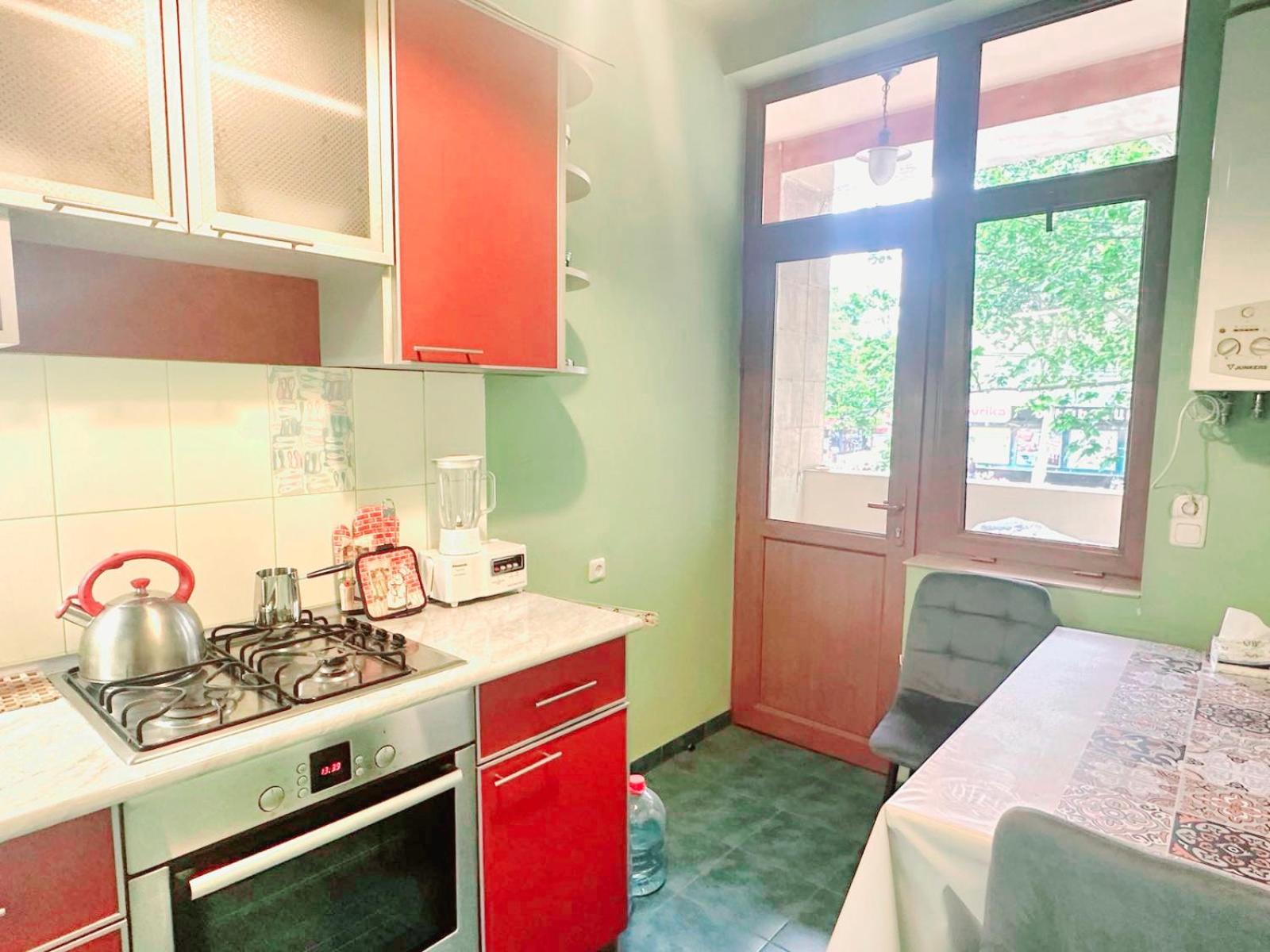 Downtown Apartment - Yerevan