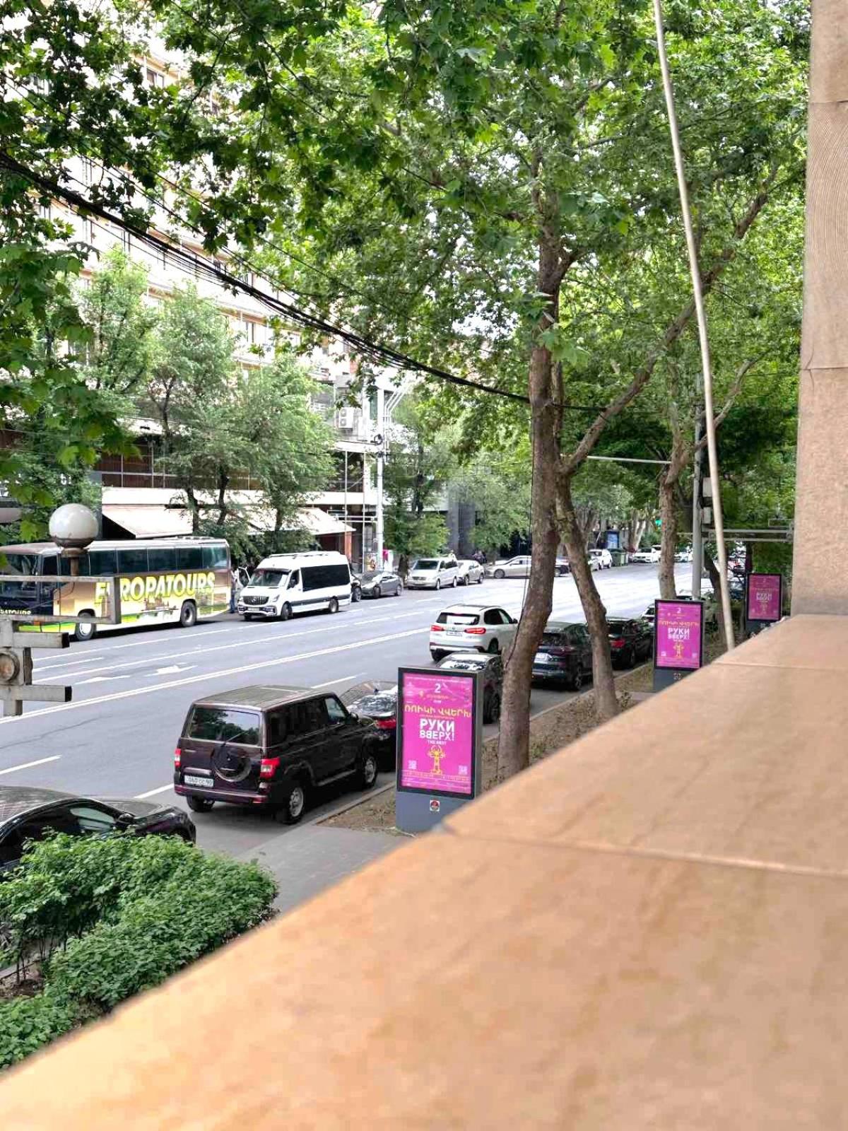 Downtown Apartment - Yerevan