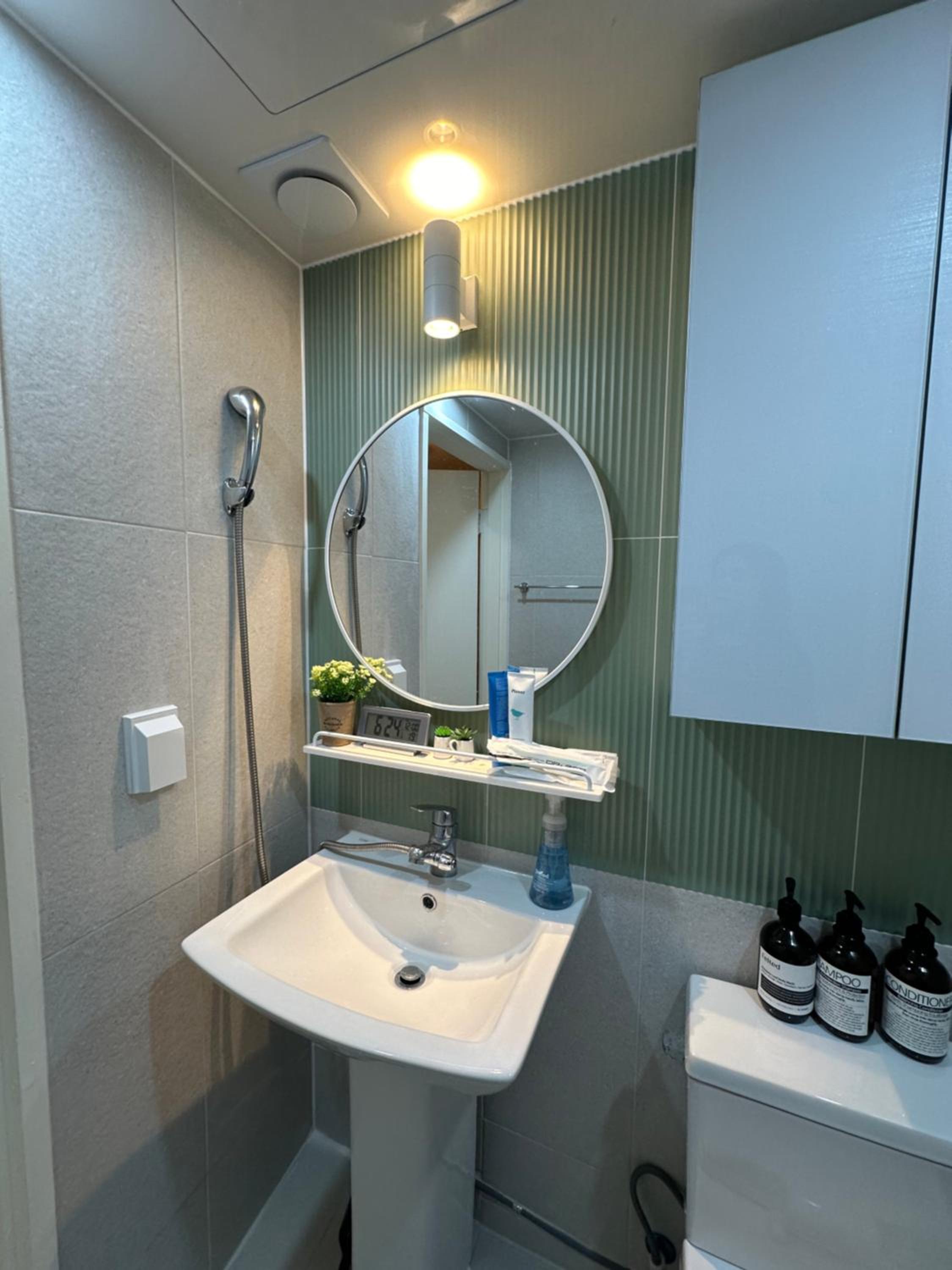 bathroom