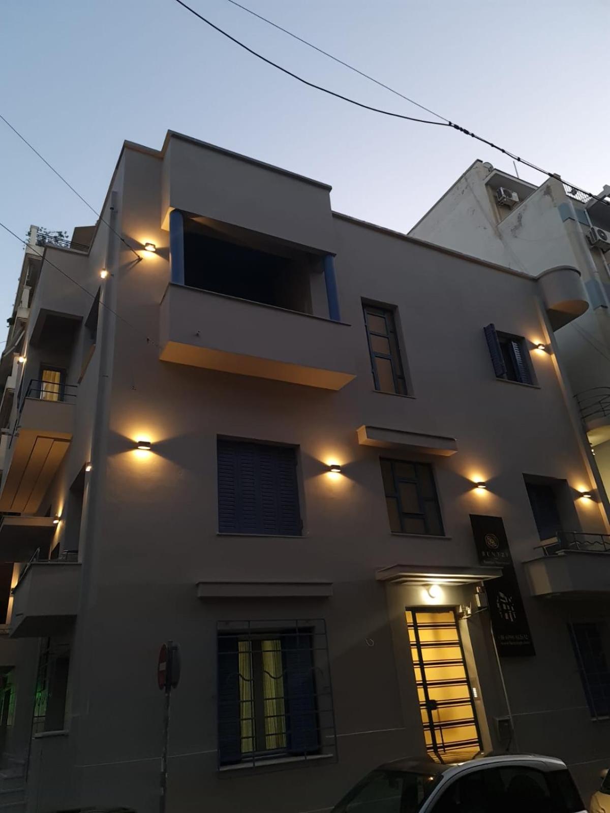 Bentzi...Boutique Apartment in Pangrati, Superior Suite (2) for 4 guests