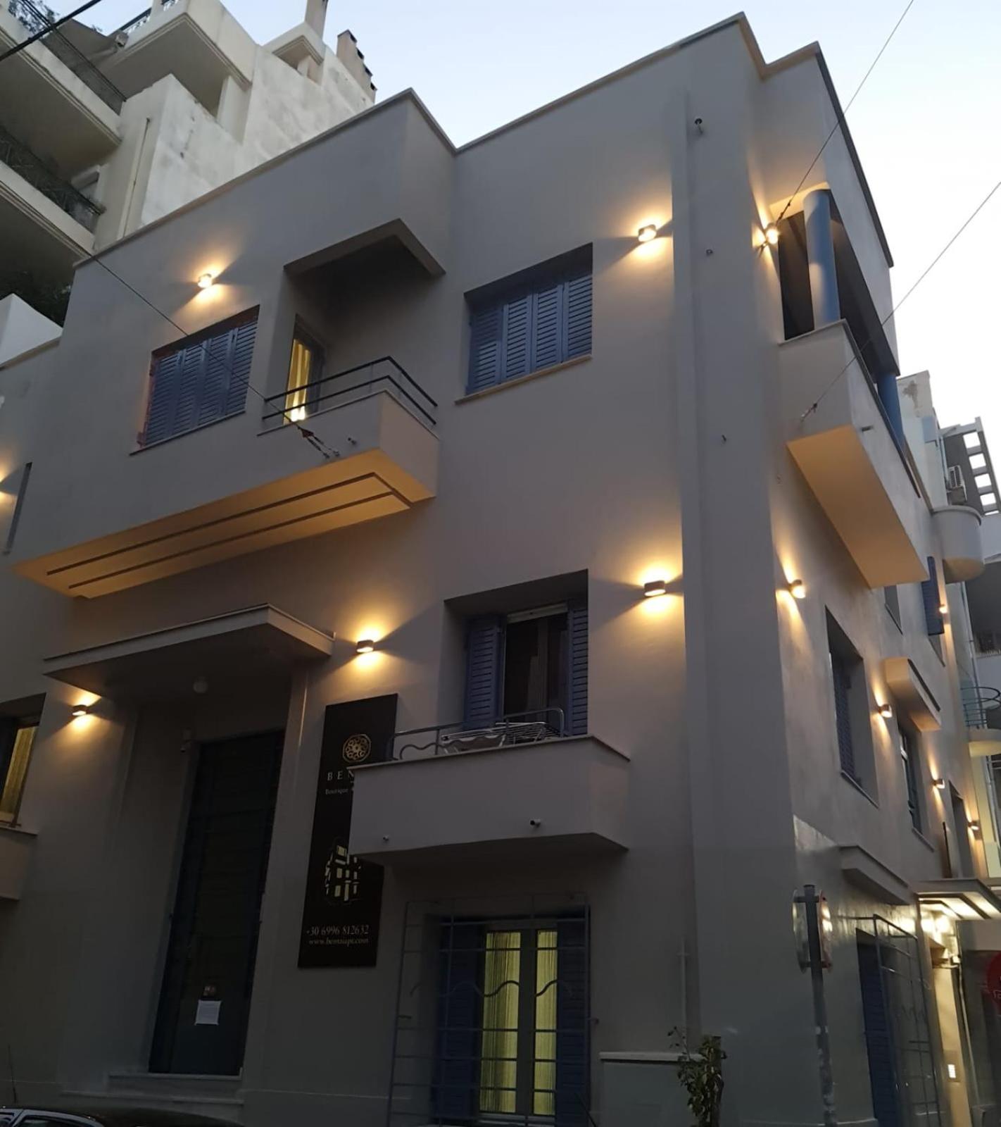 Bentzi...Boutique Apartment in Pangrati, Superior Suite (2) for 4 guests
