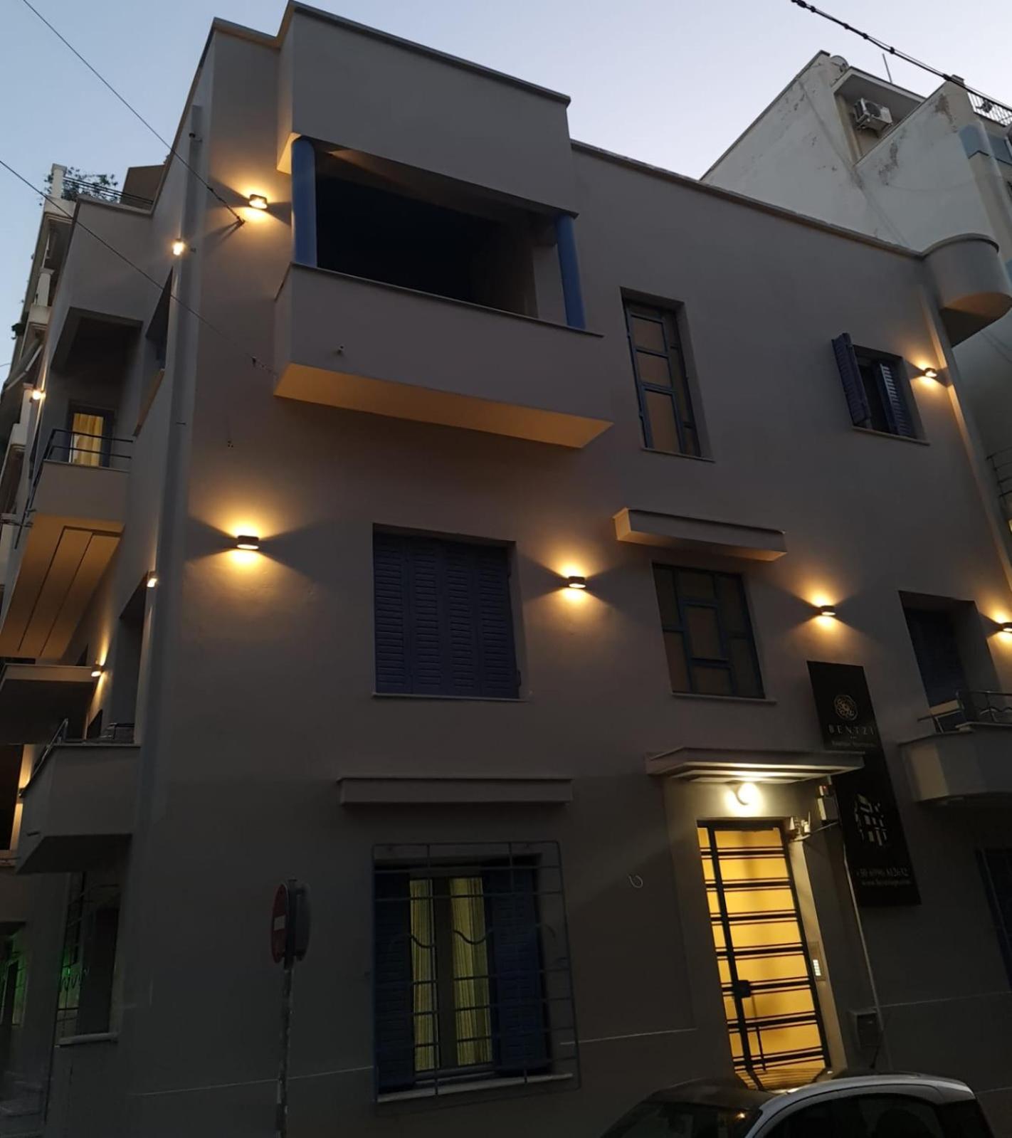 Pagrati/Hilton area, Bentzi (3) Boutique Apt. for 4