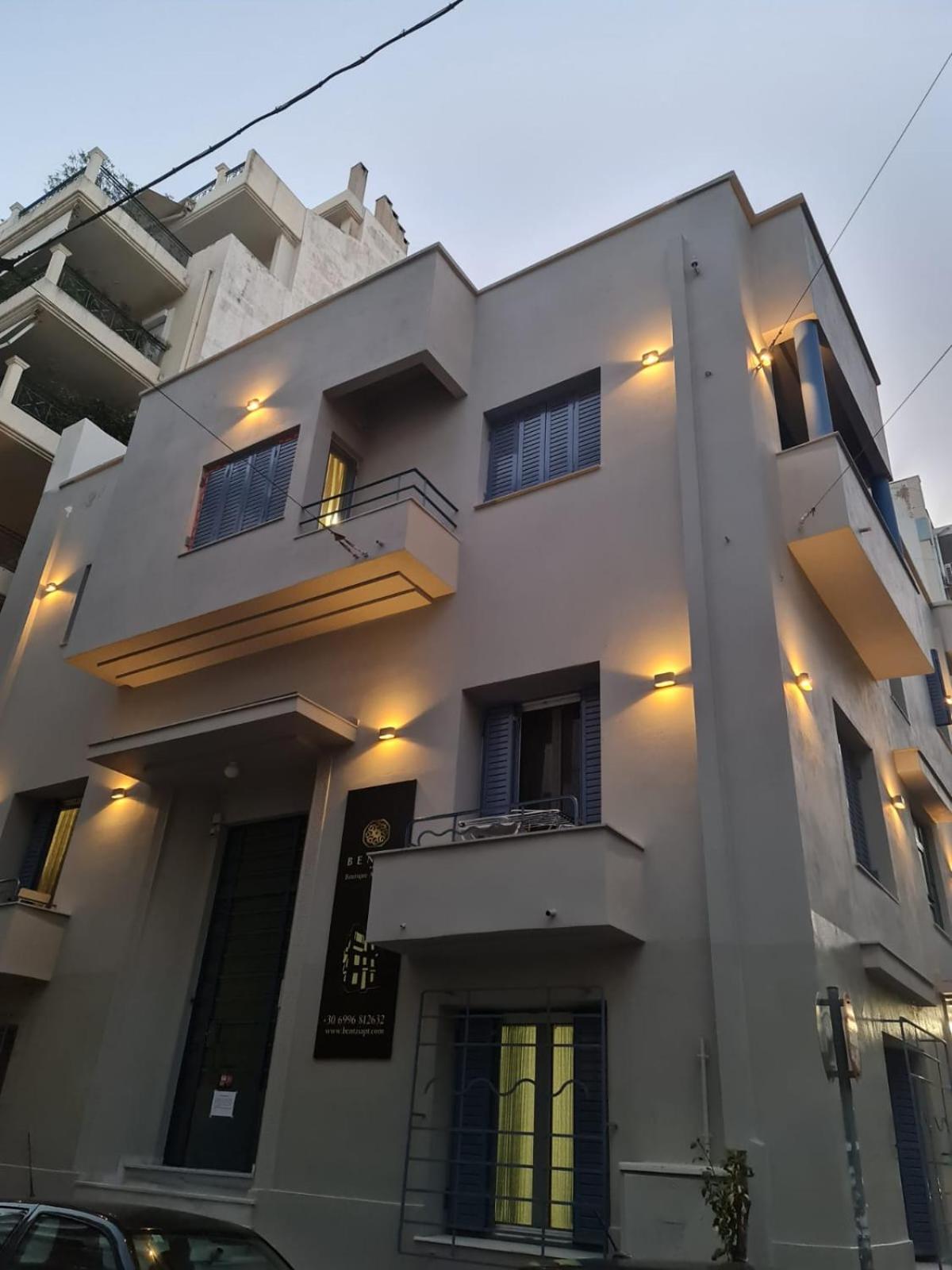 Pagrati/Hilton area, Bentzi (3) Boutique Apt. for 4