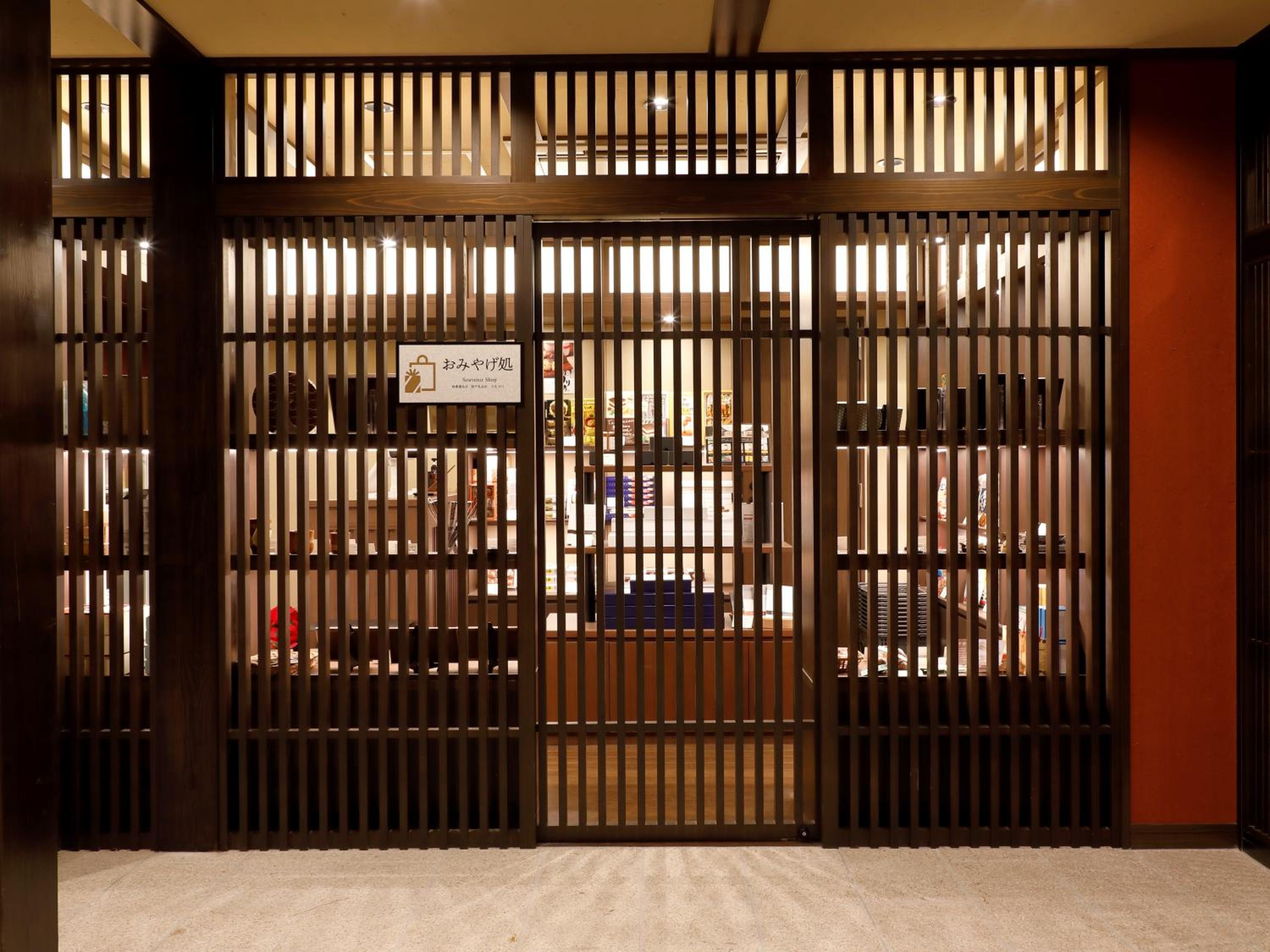 Photo 56