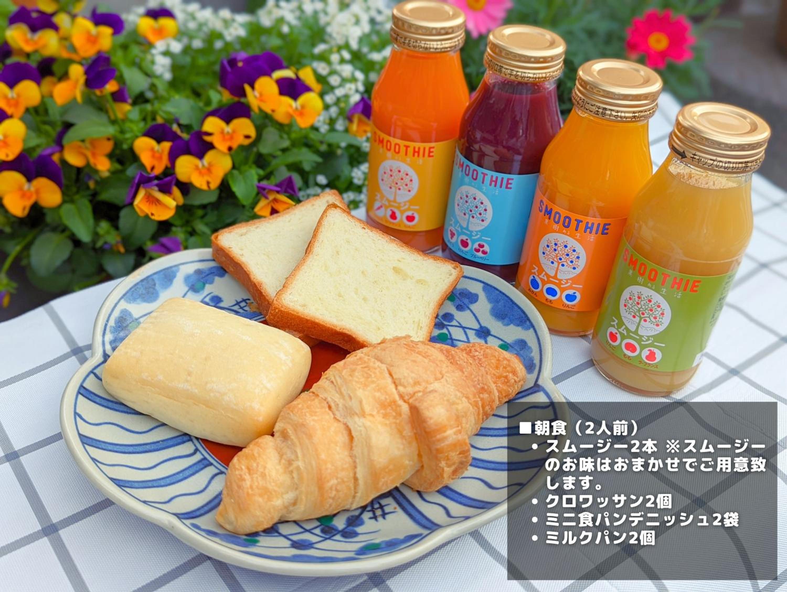 Photo 31