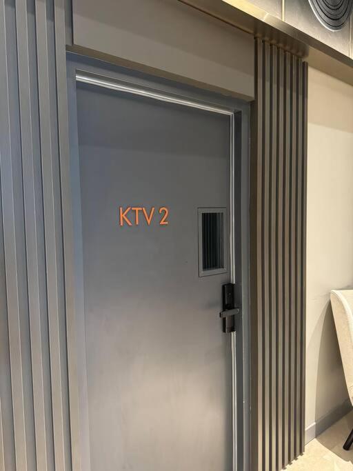 M Vertica Residence
