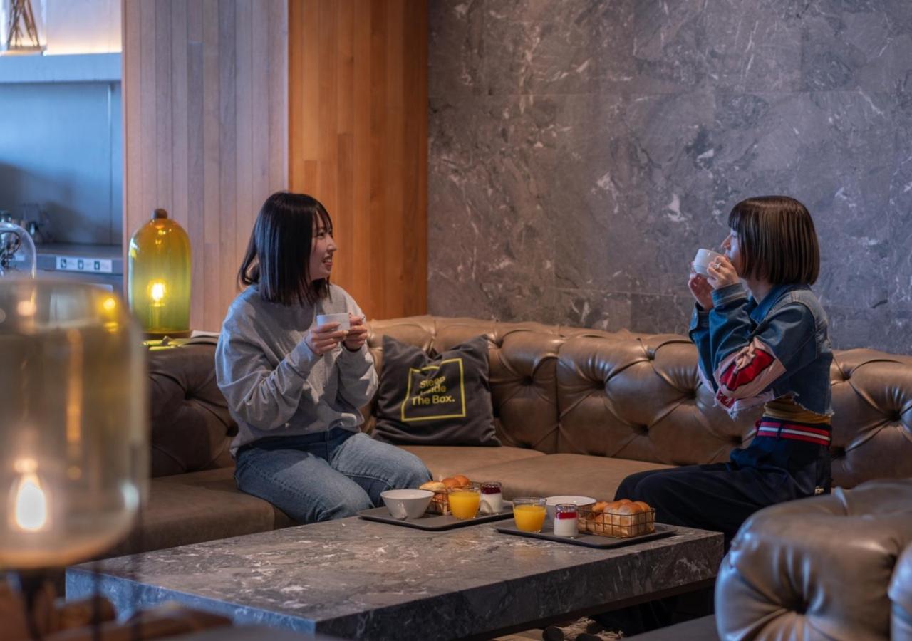 The Millennials Kyoto 48