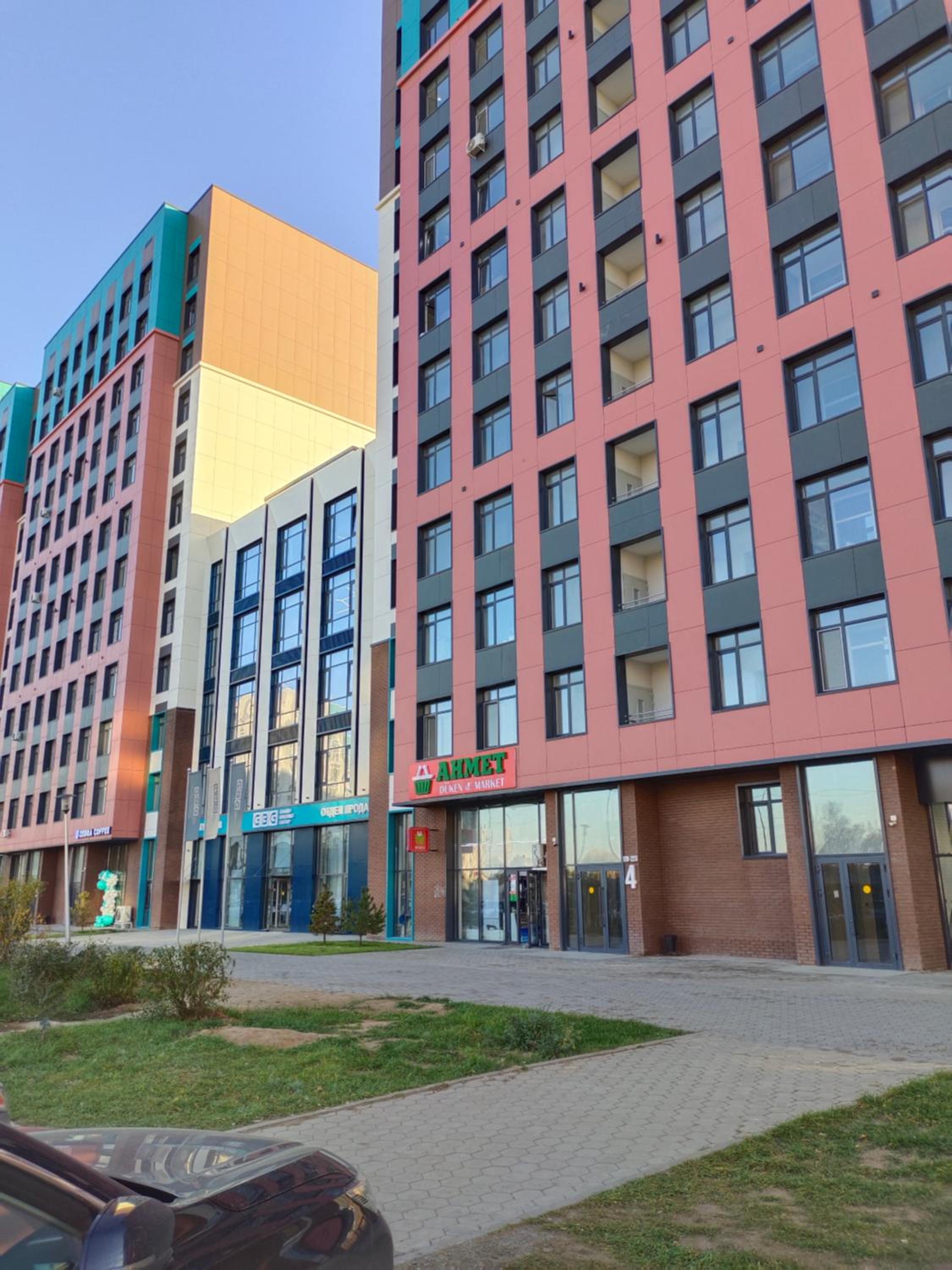 building