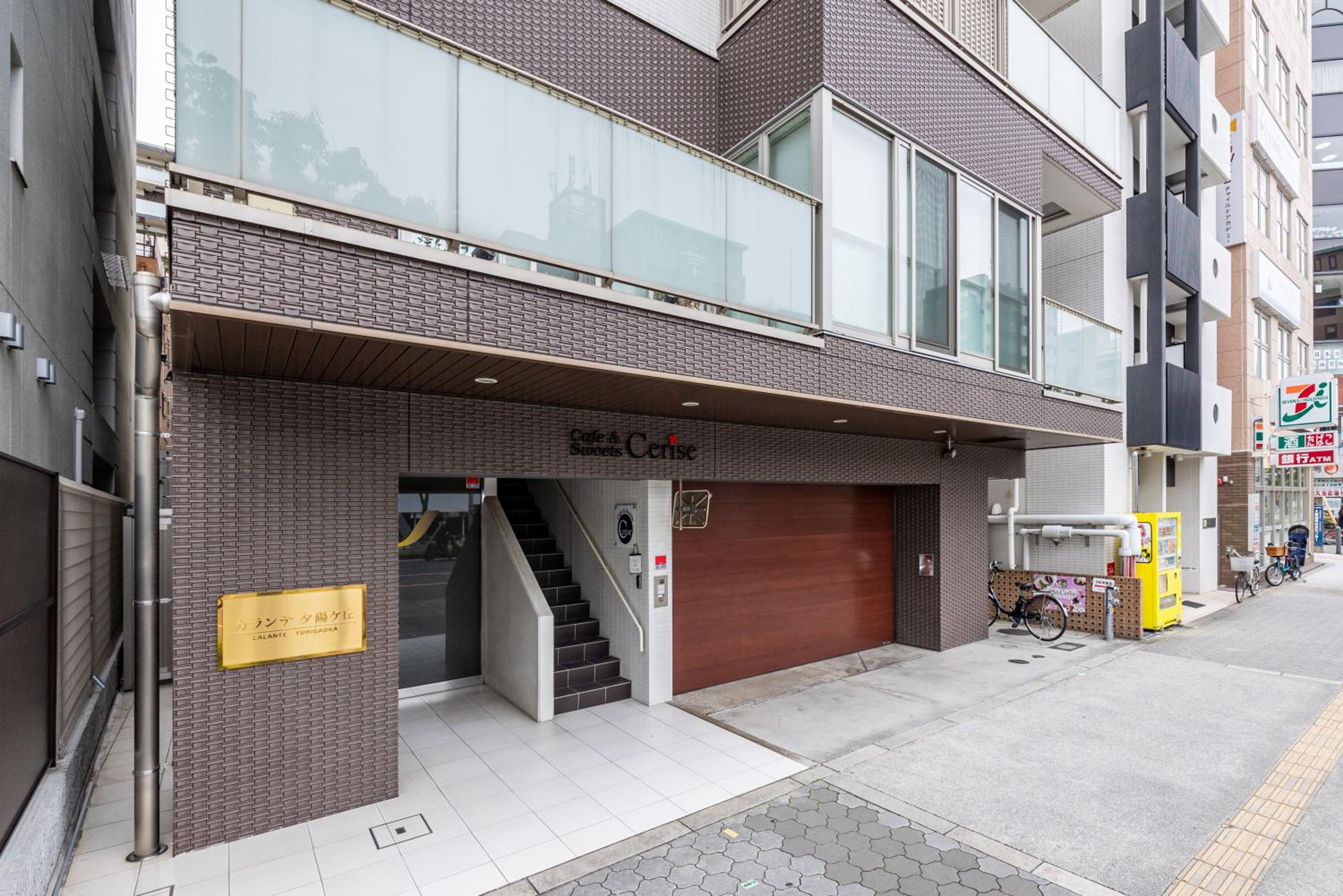 JAPAVISTA Xenith Premium — Osaka