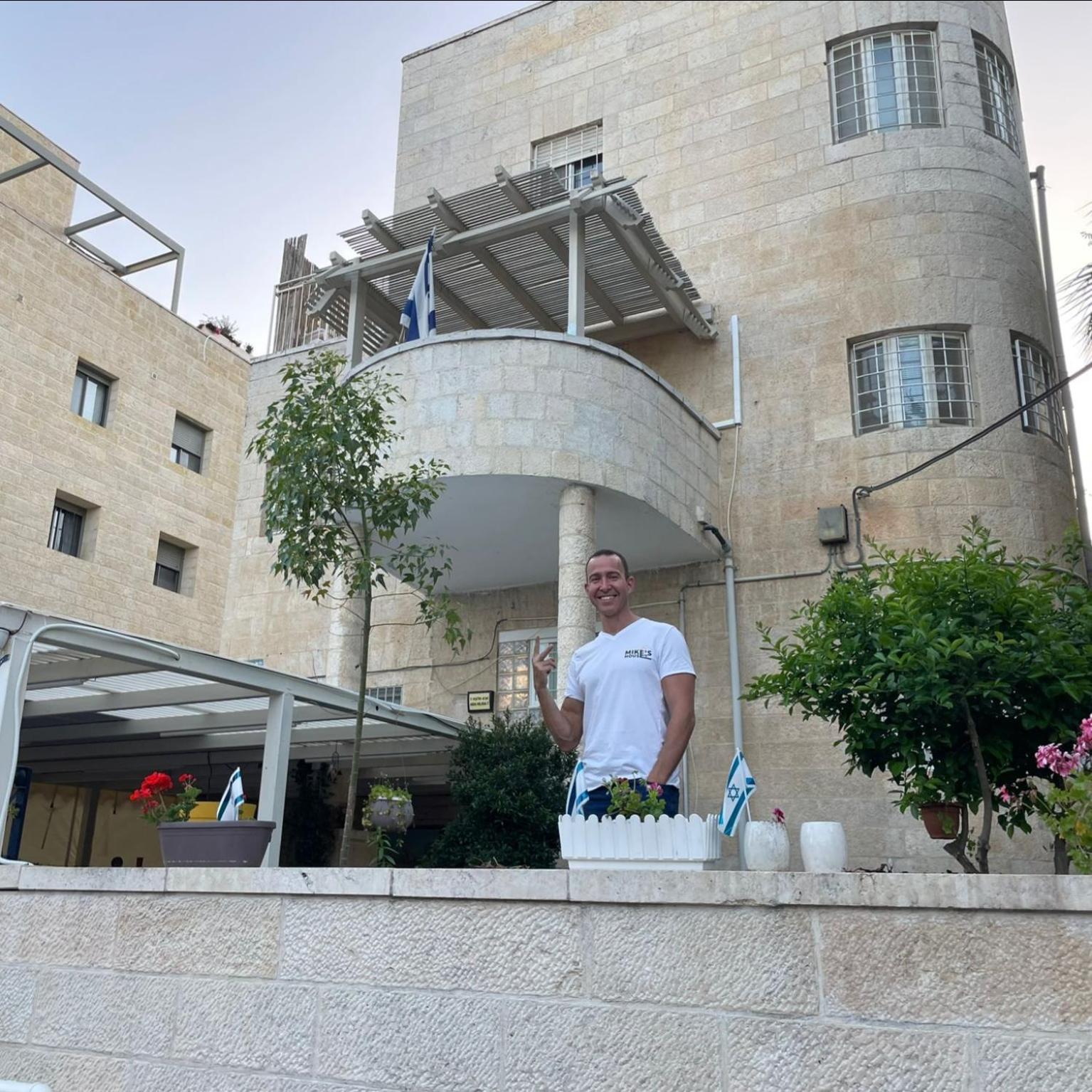 Mike's House Jerusalem