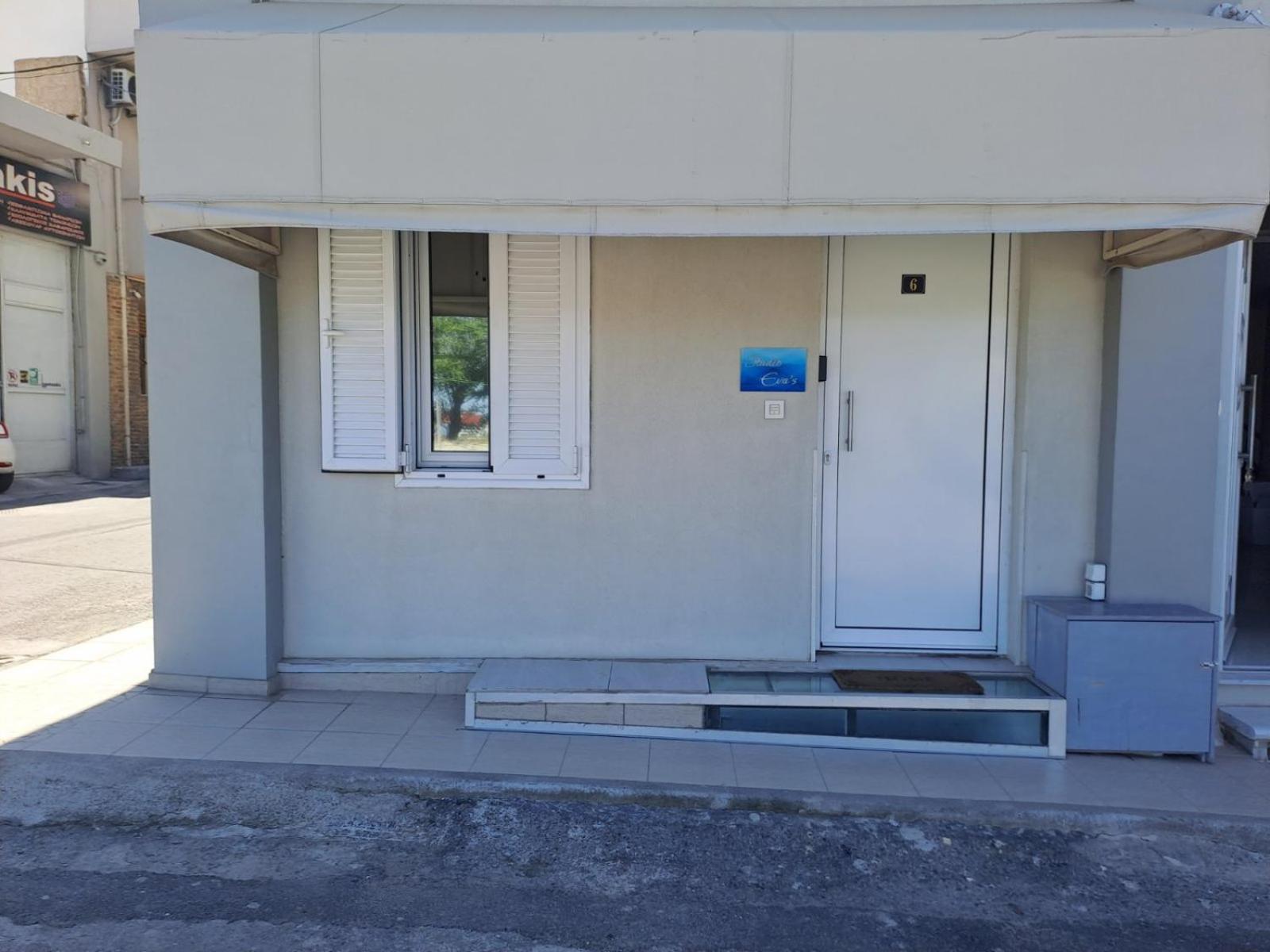 Hotel Eva's Studio - Image 1