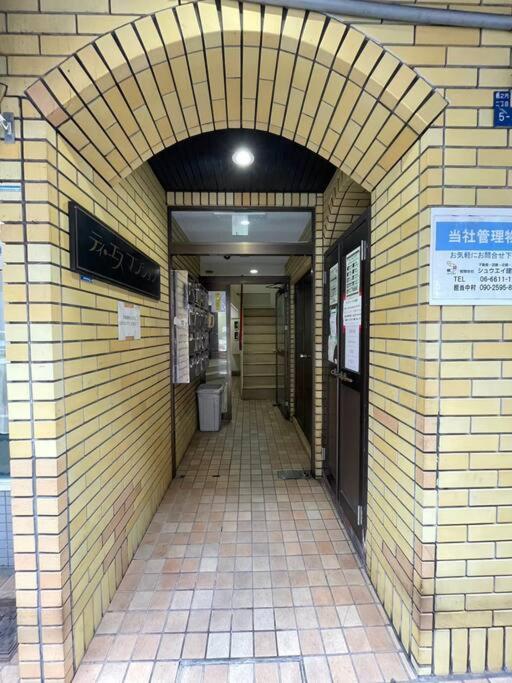 Multi Stay Osaka Nipponbashi 33