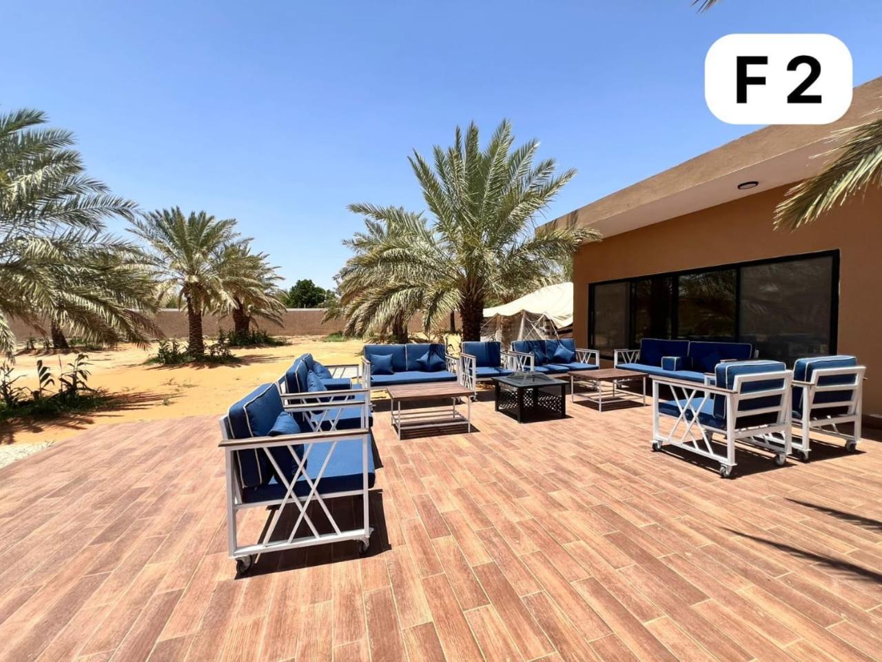 The Makken Resort