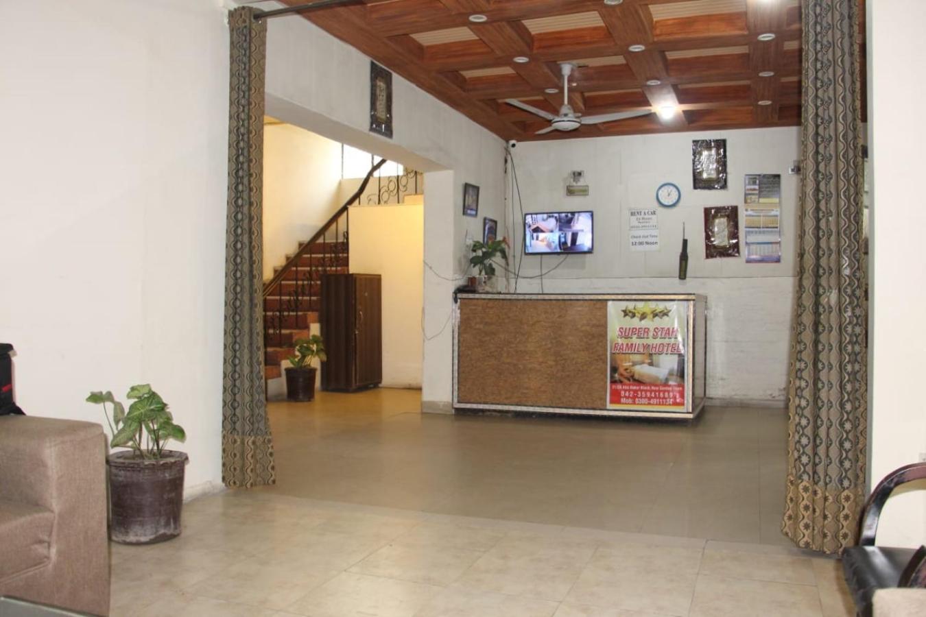 recepcion & lobby