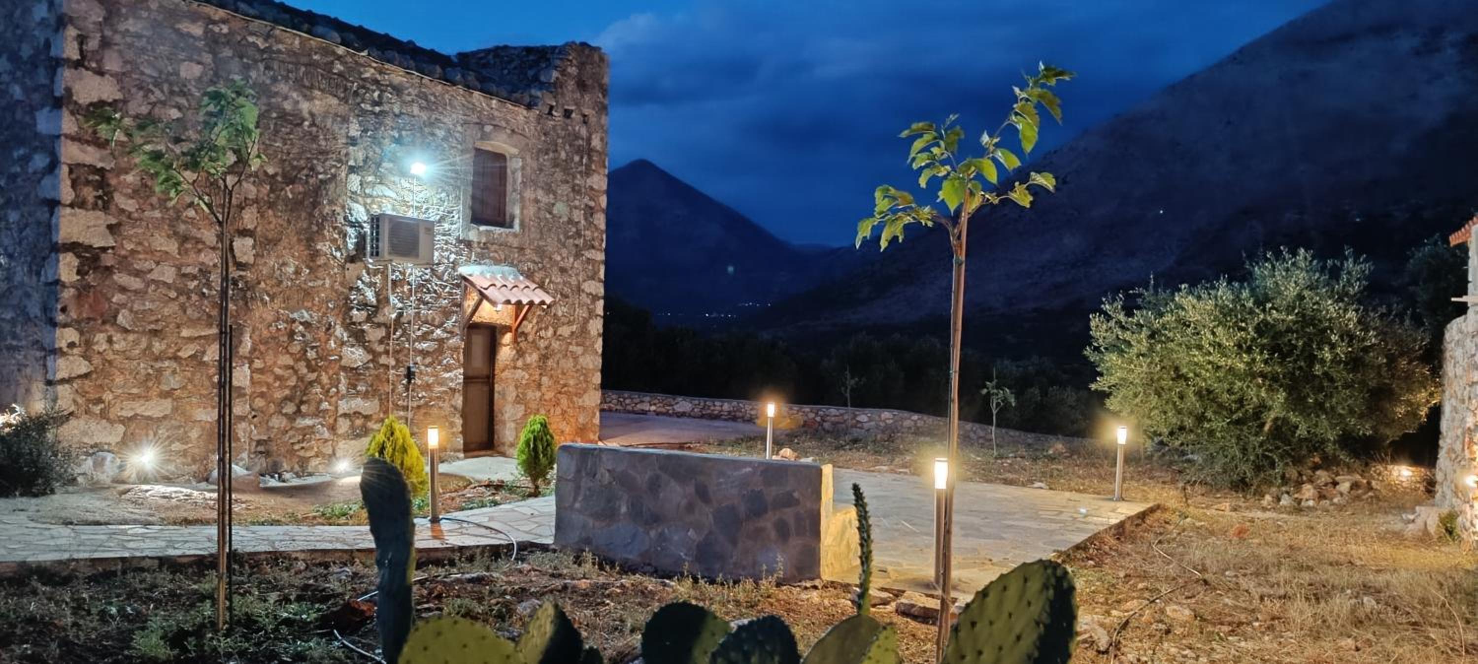 Xemoni House